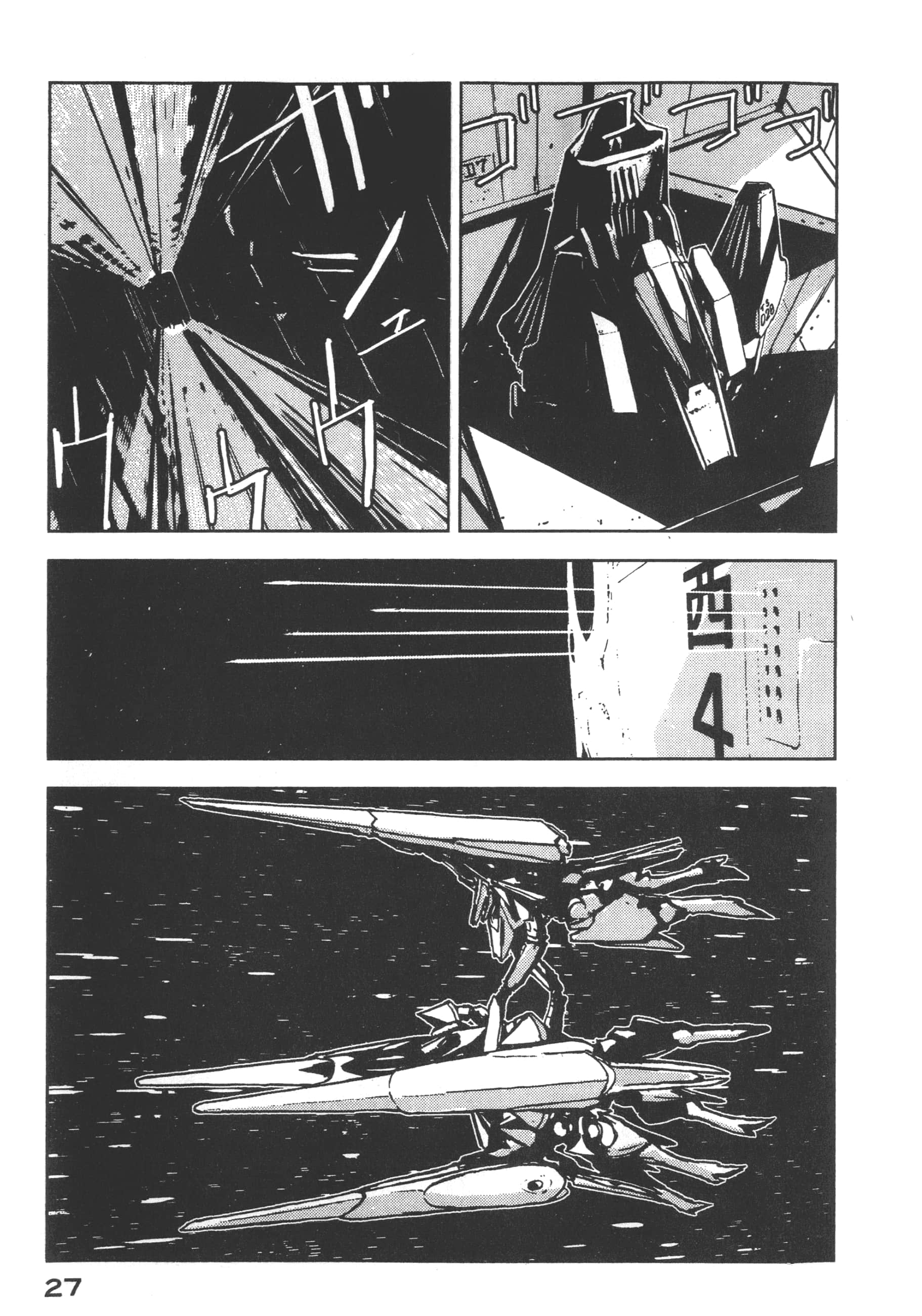 Page 29