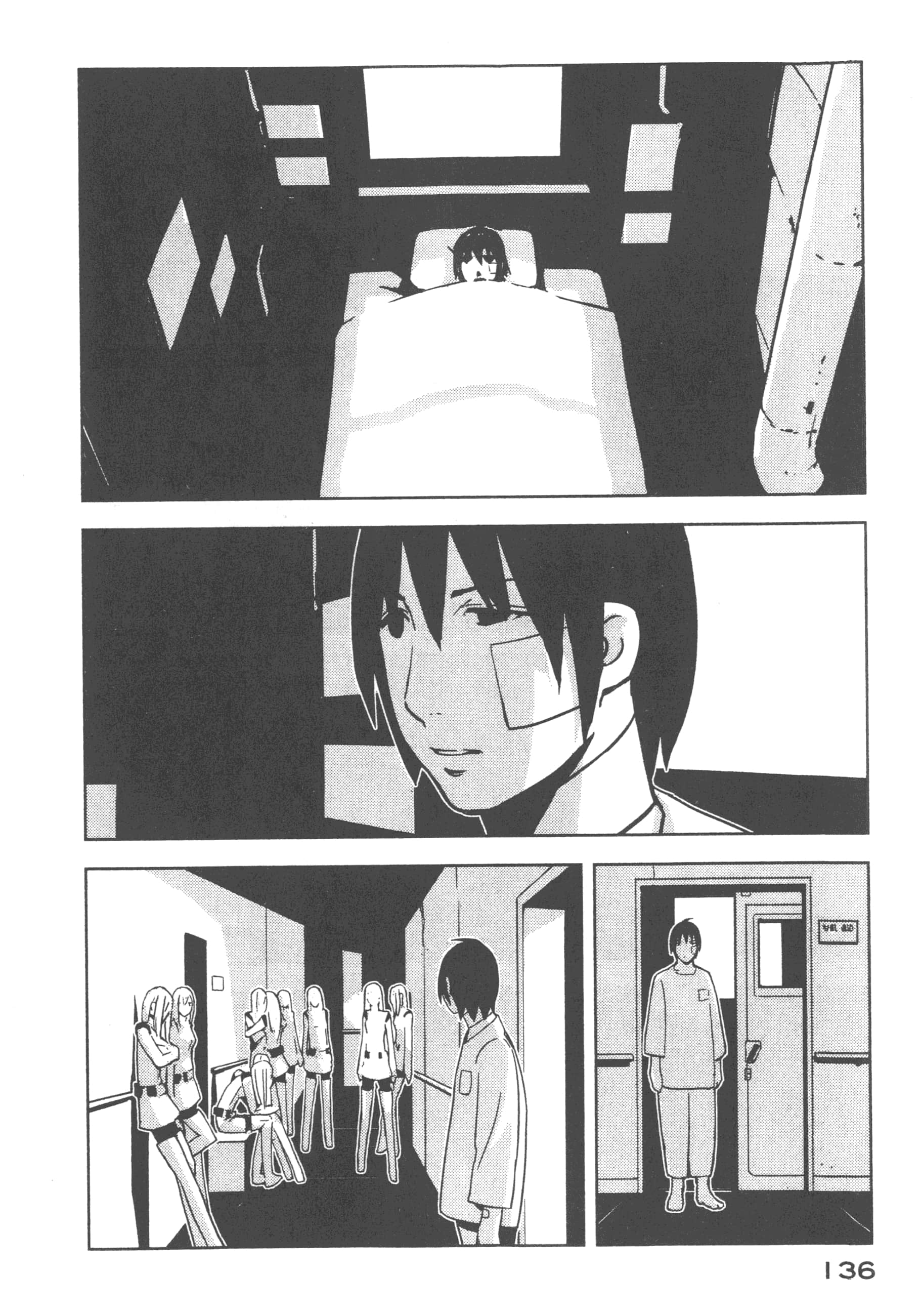 Page 138