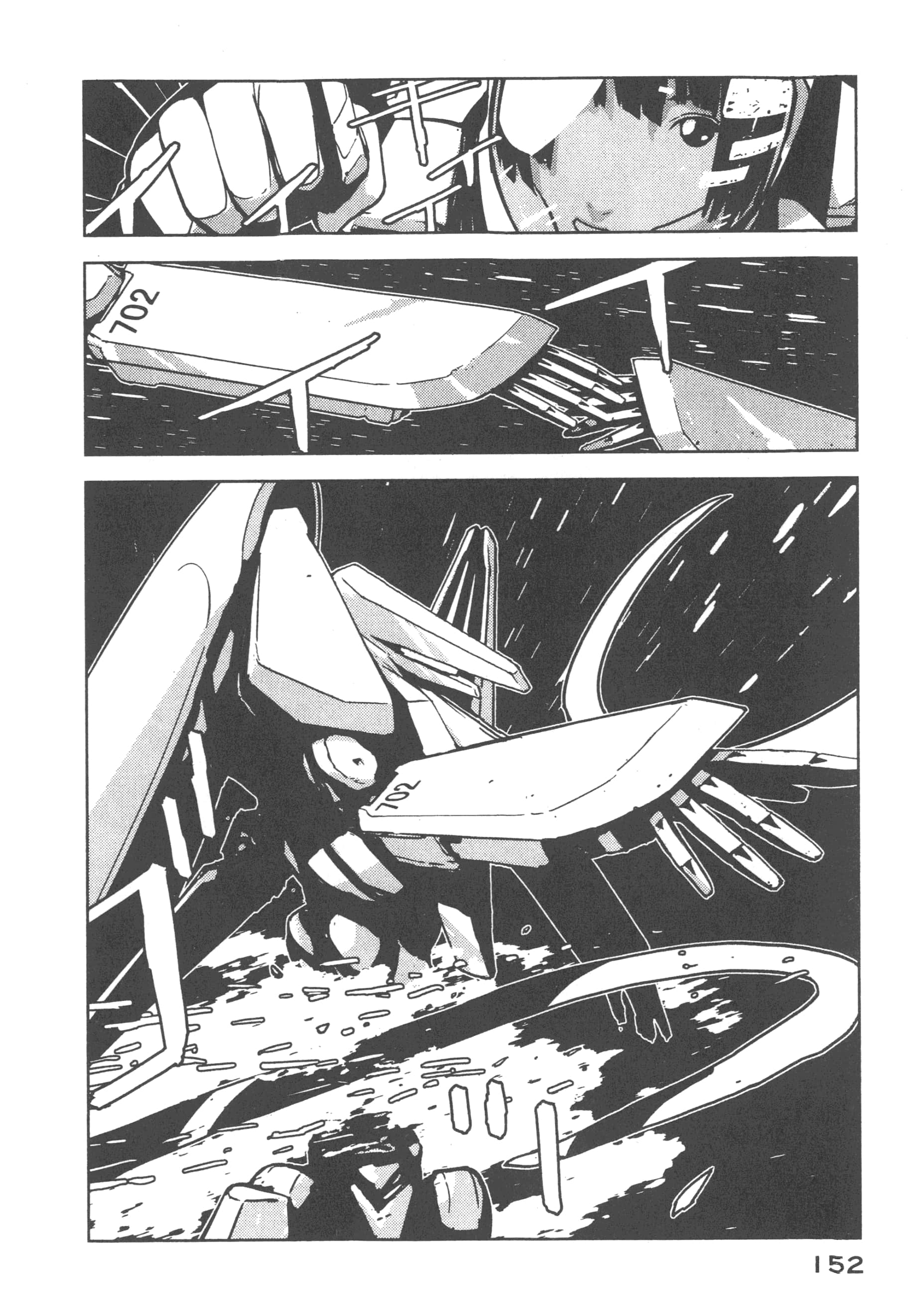 Page 154