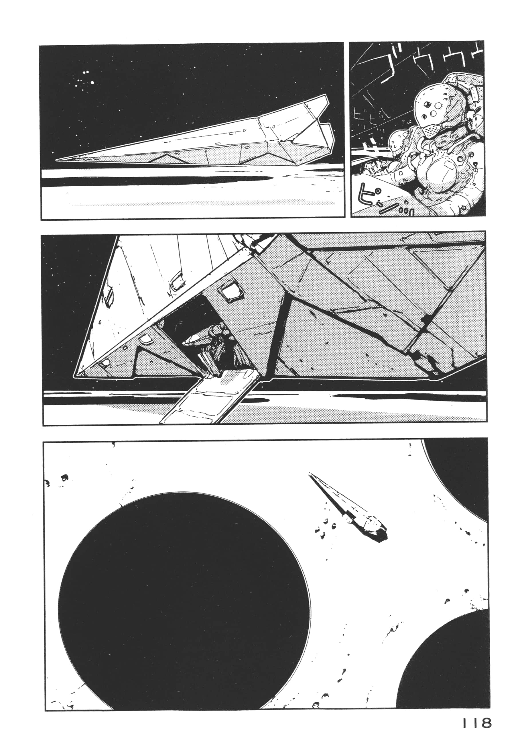 Page 120