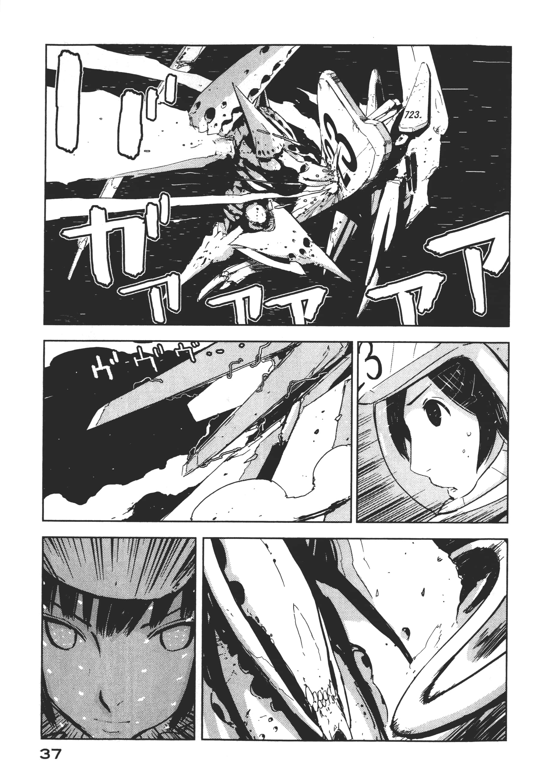 Page 39