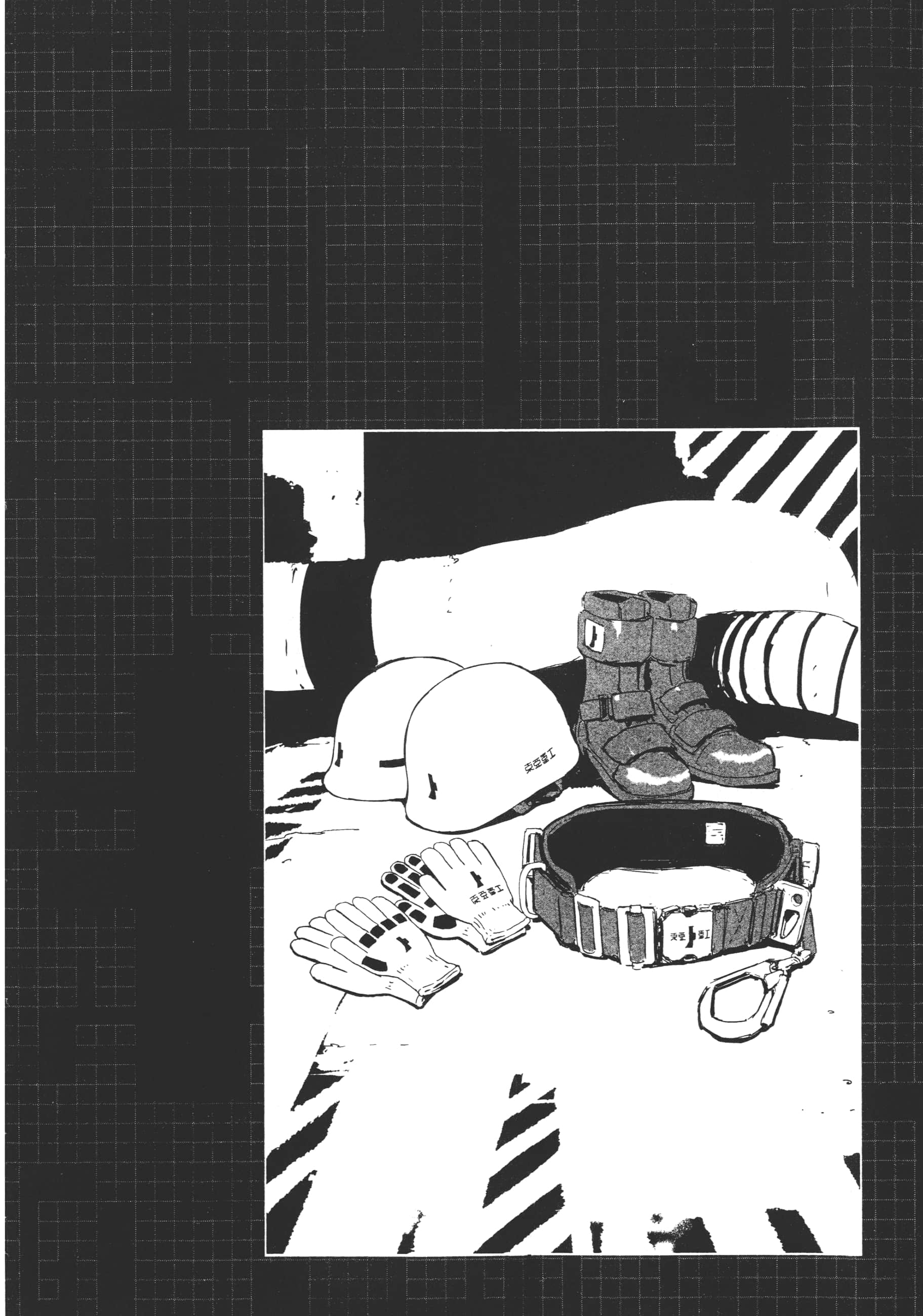 Page 100