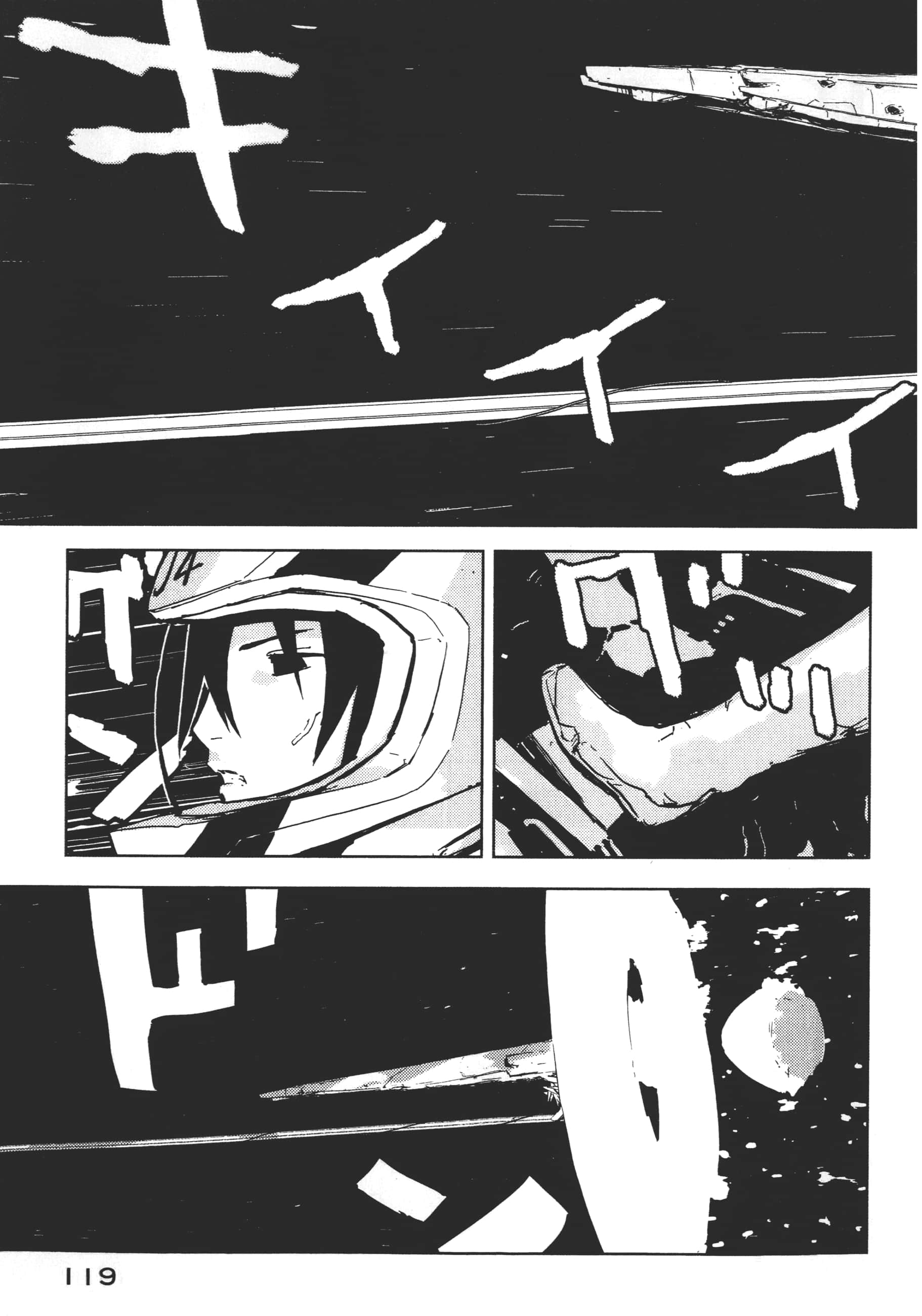 Page 121