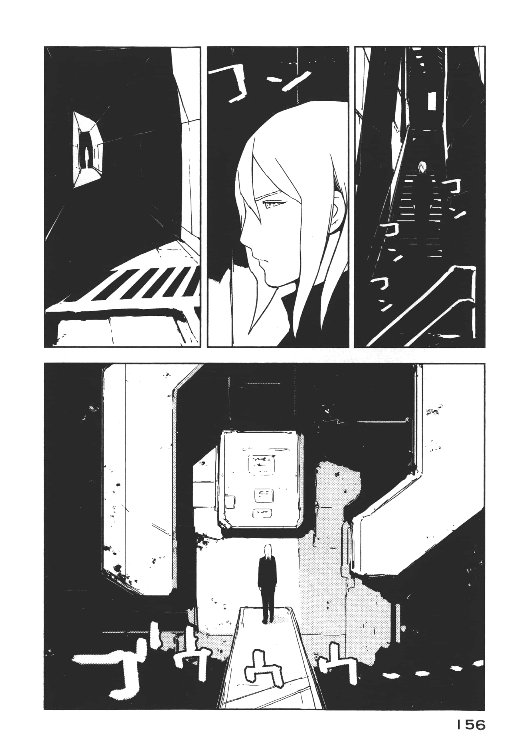 Page 158