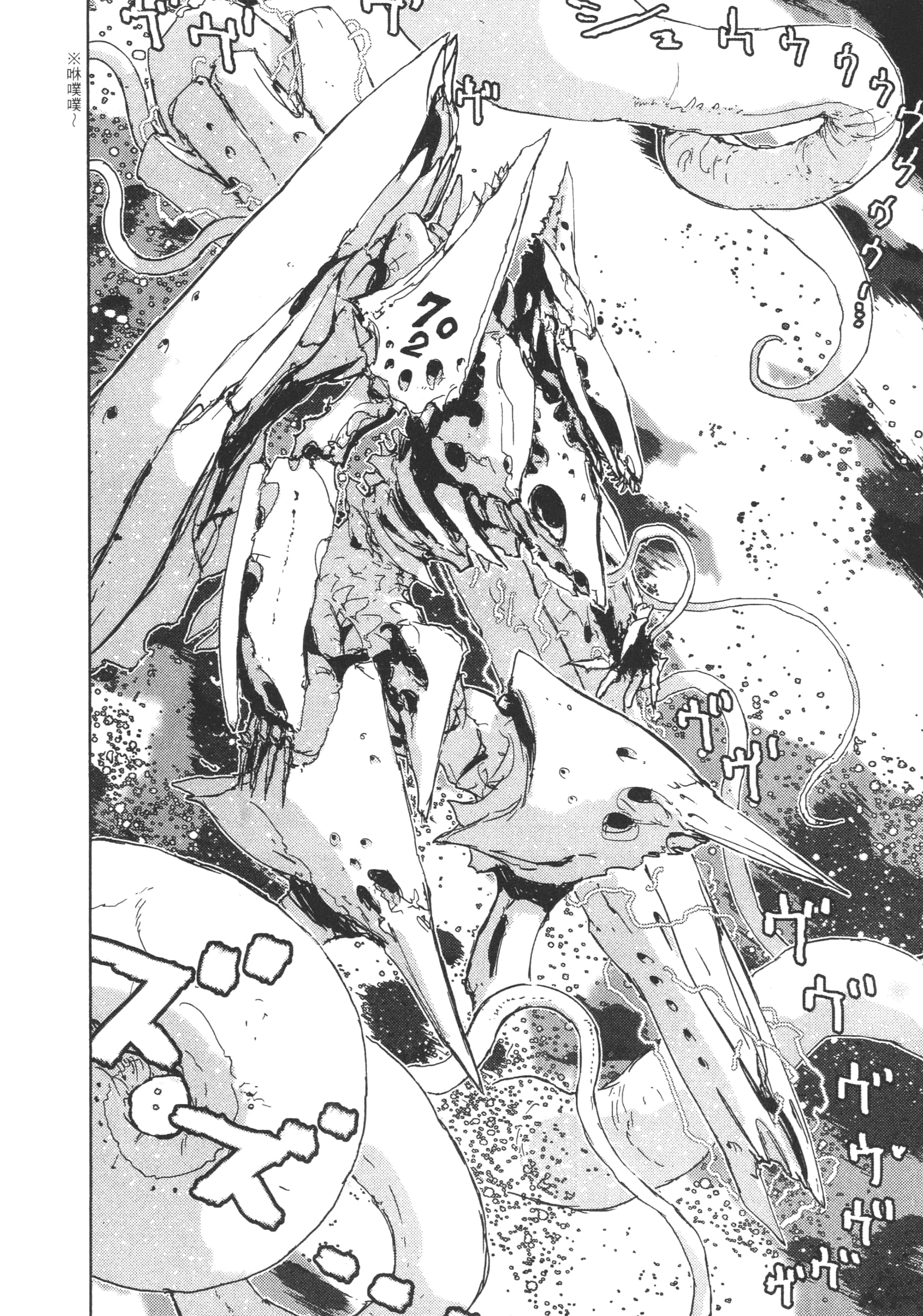 Page 102