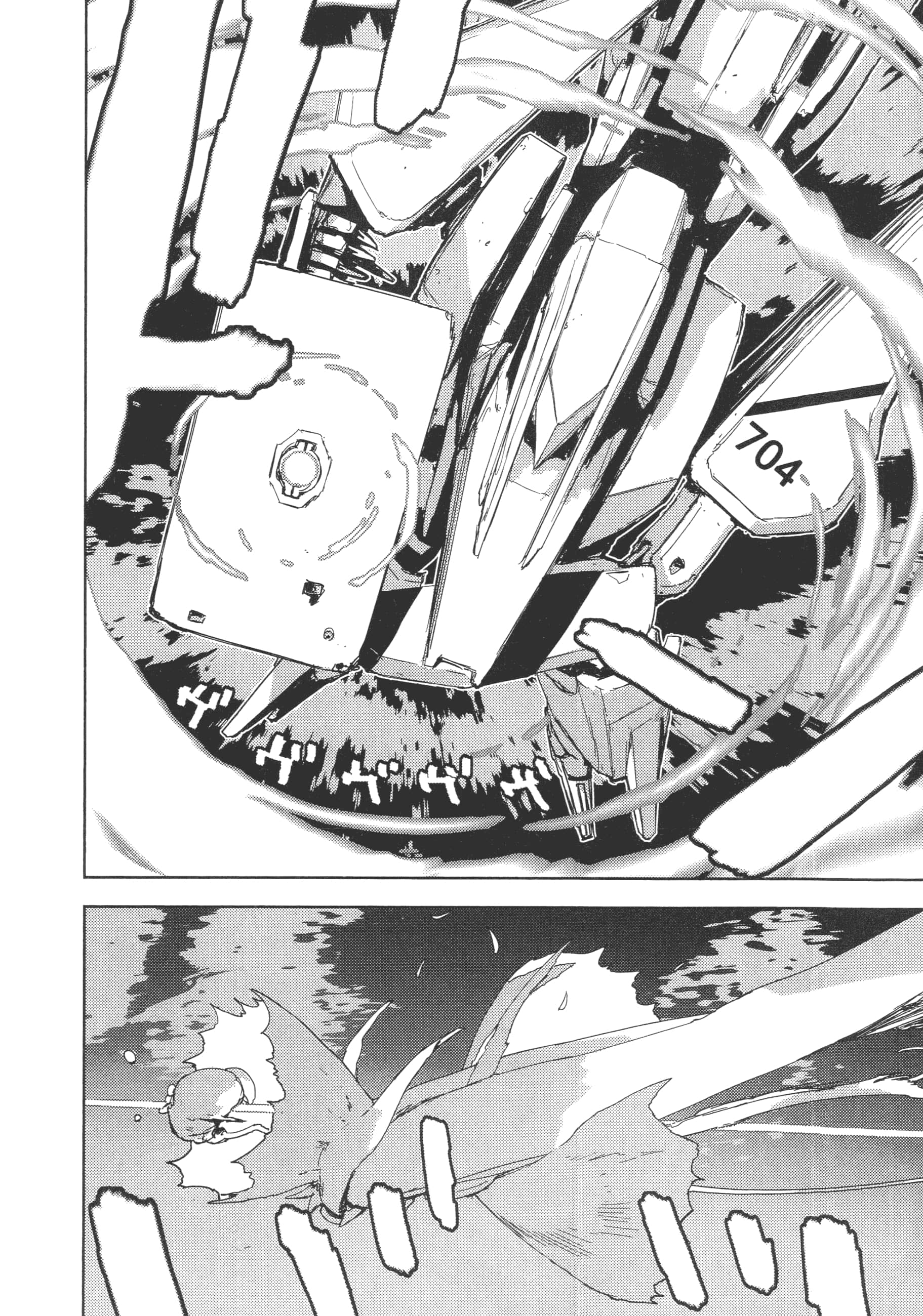 Page 132