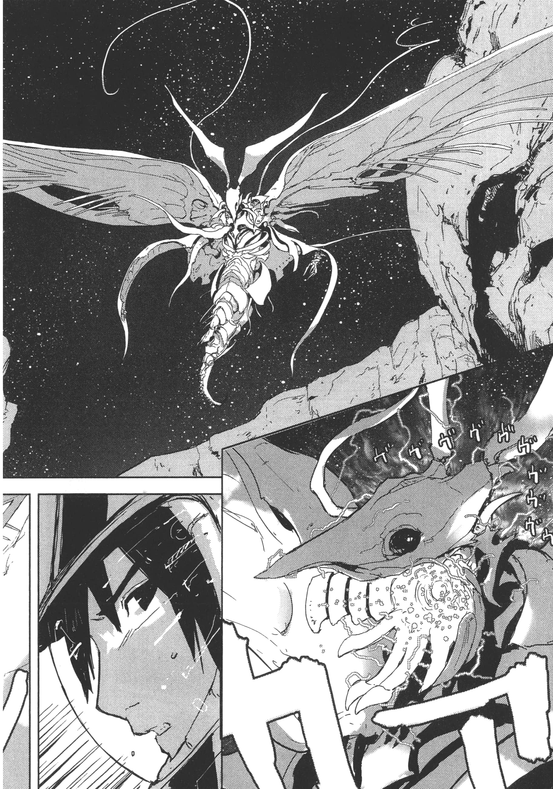 Page 134