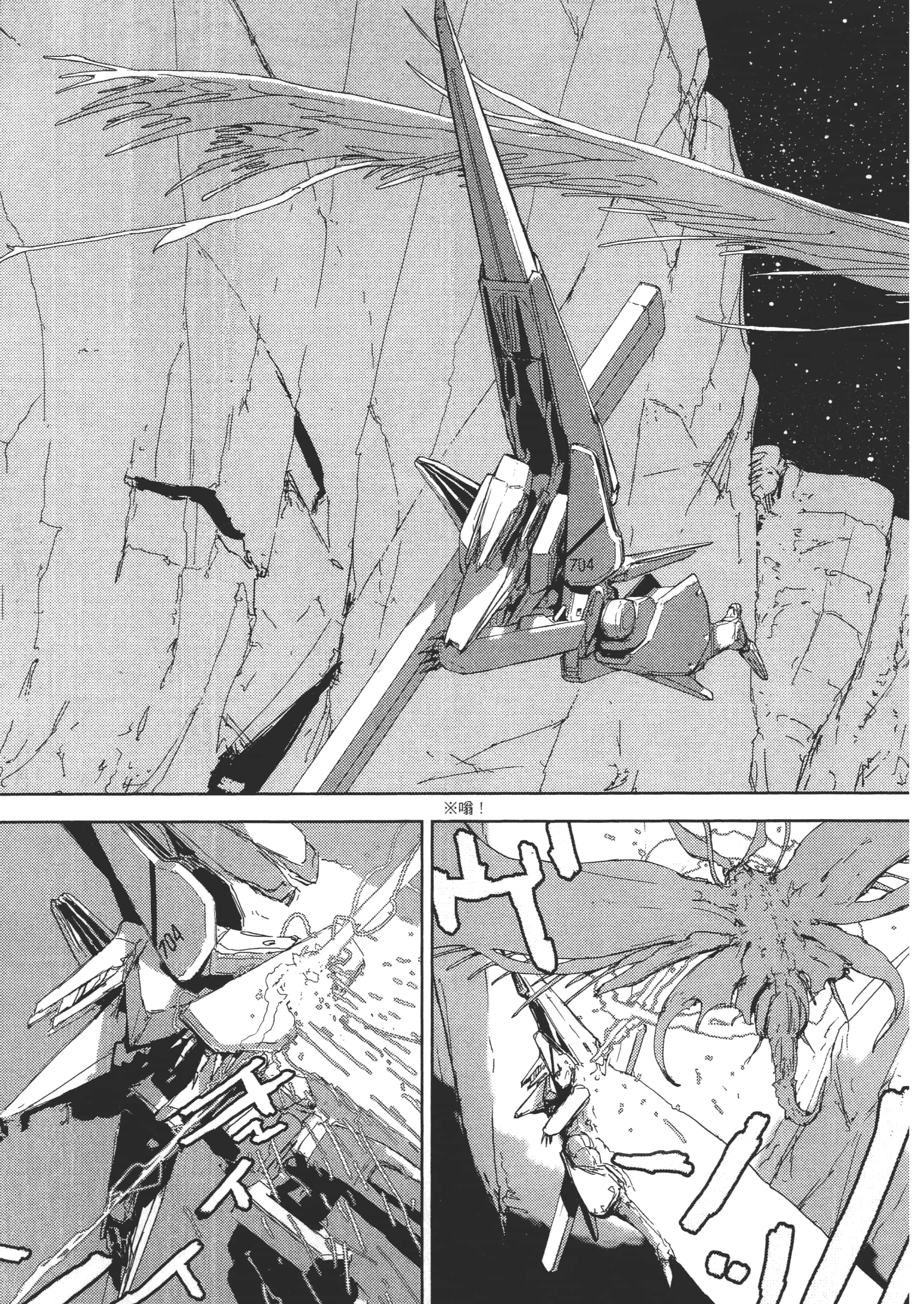 Page 135