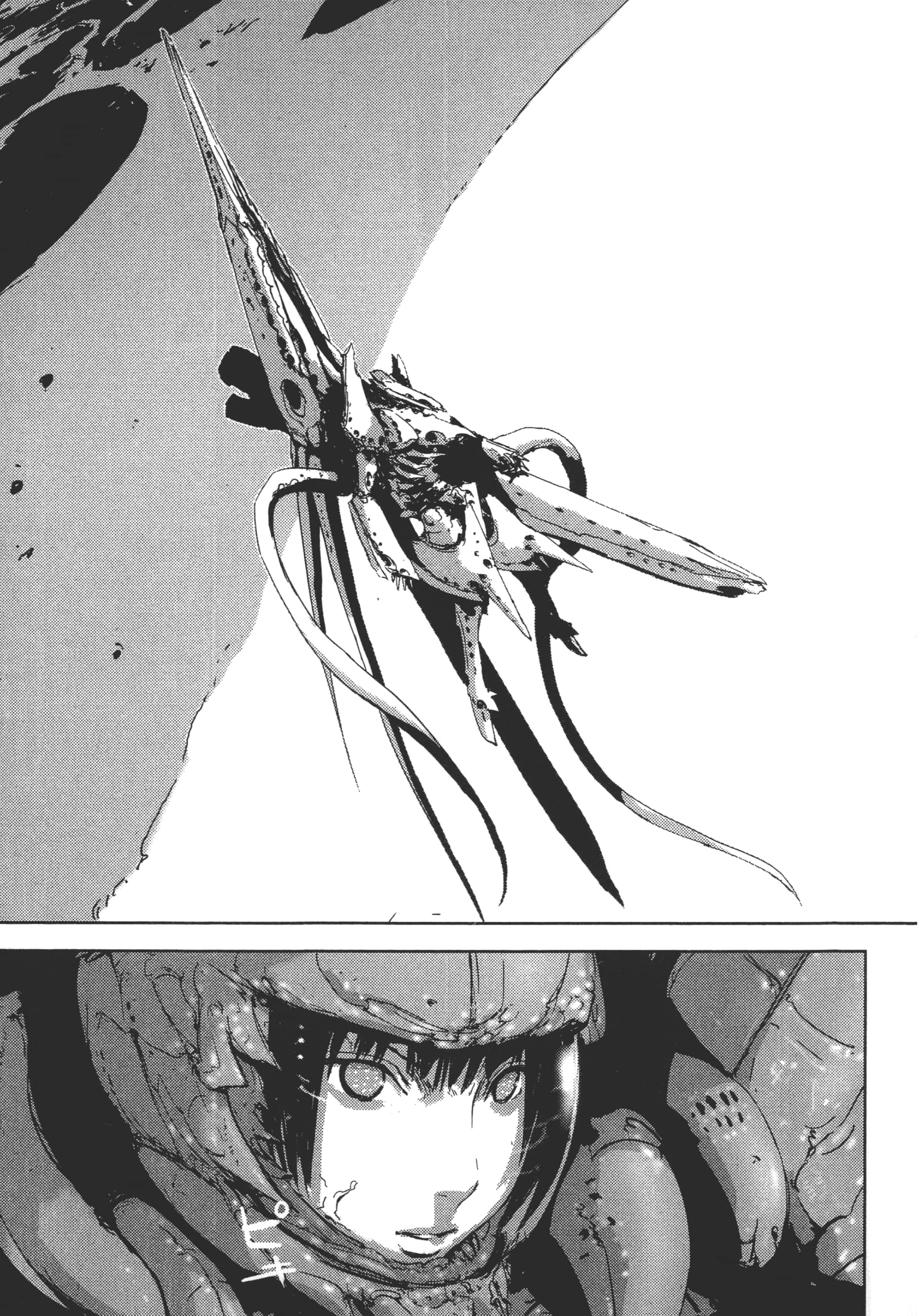 Page 179