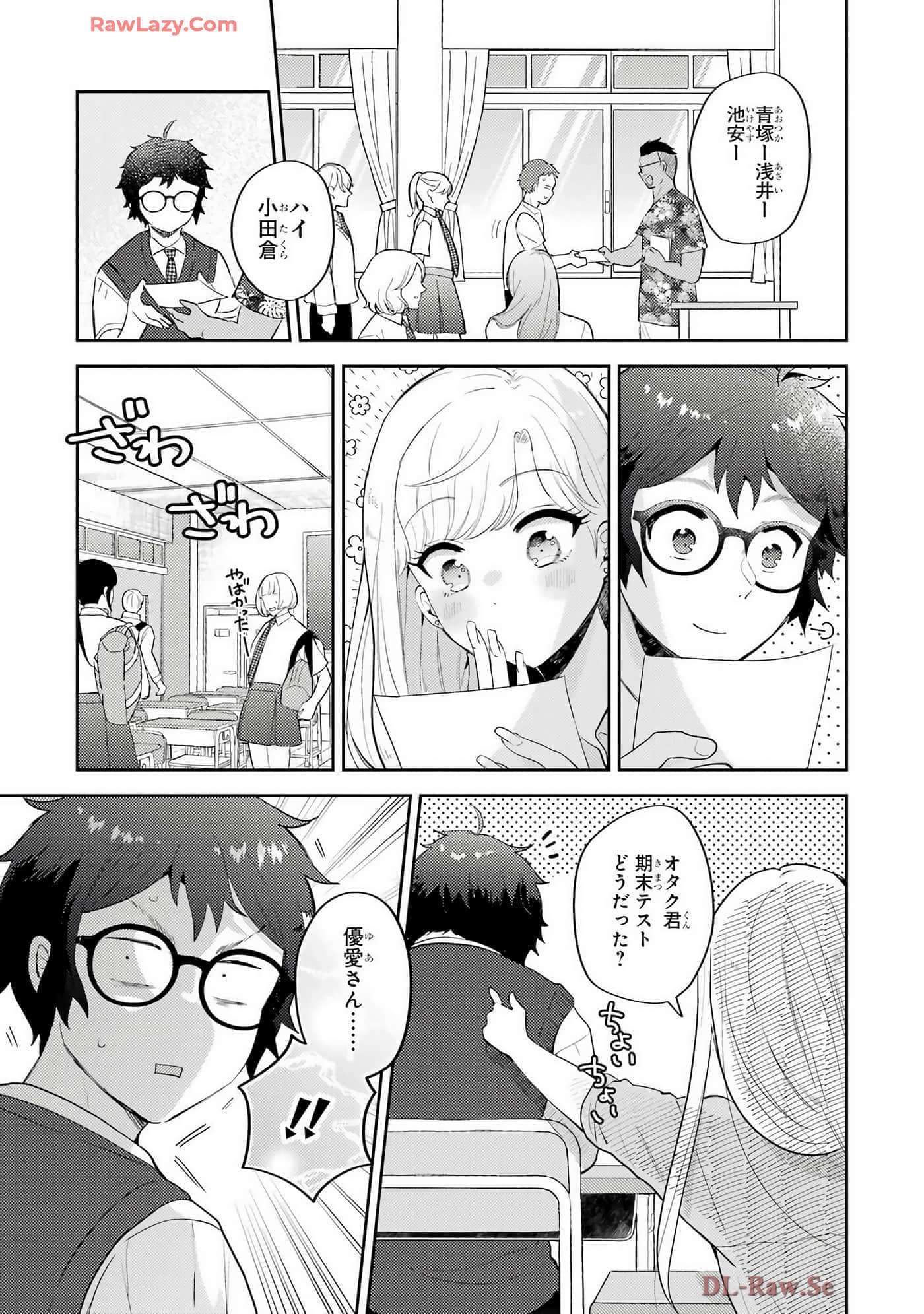 Page 70