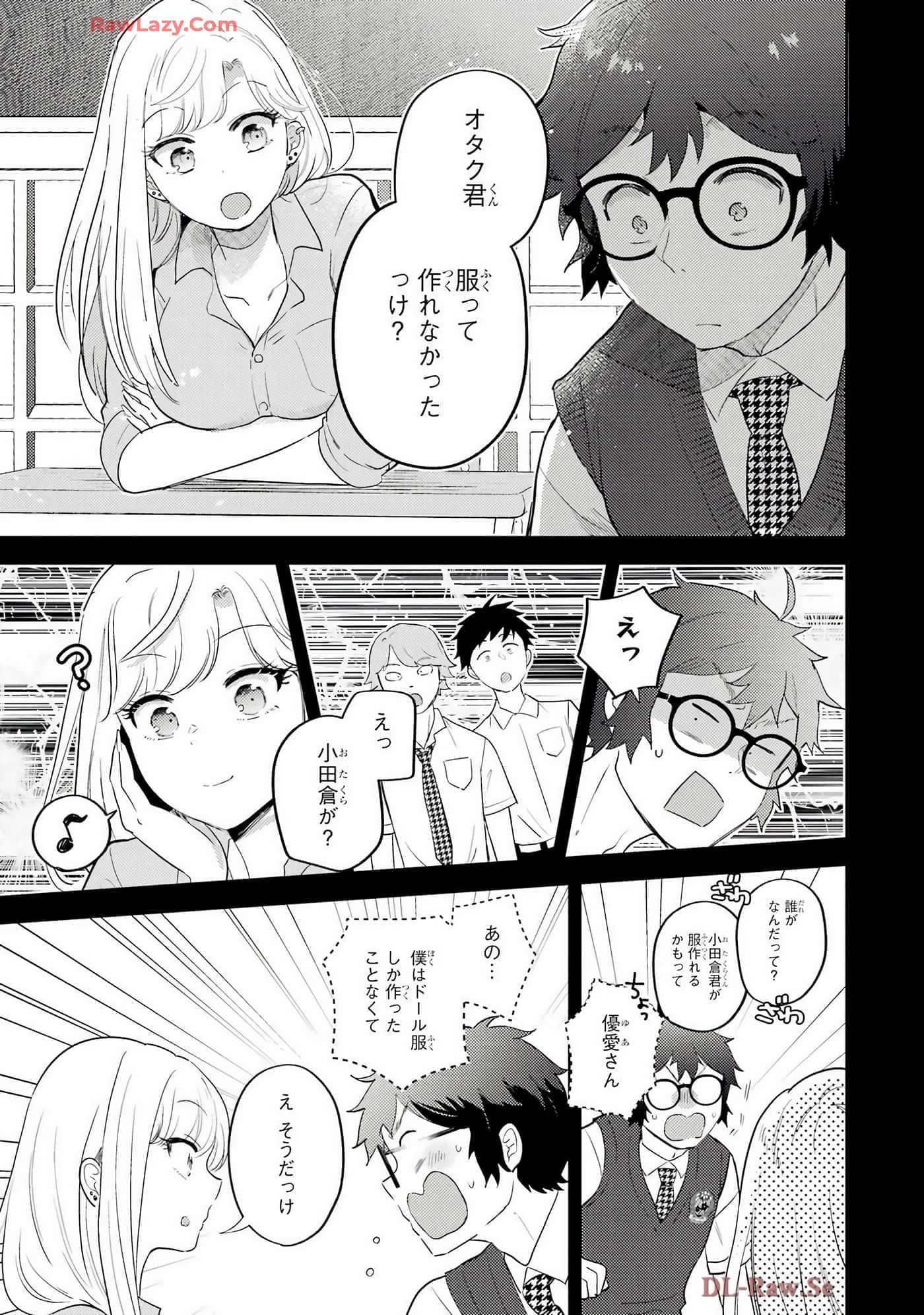 Page 106