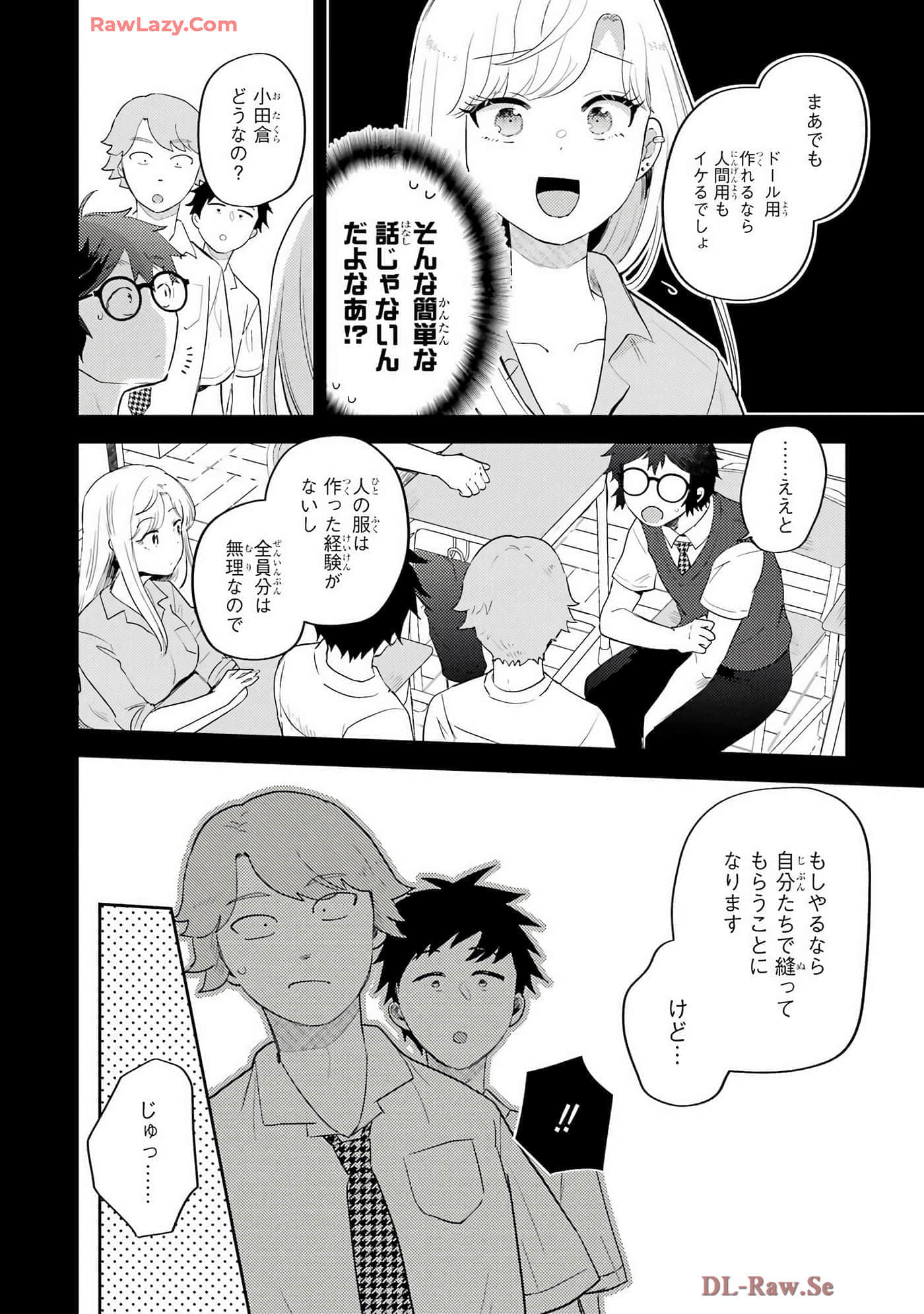 Page 107