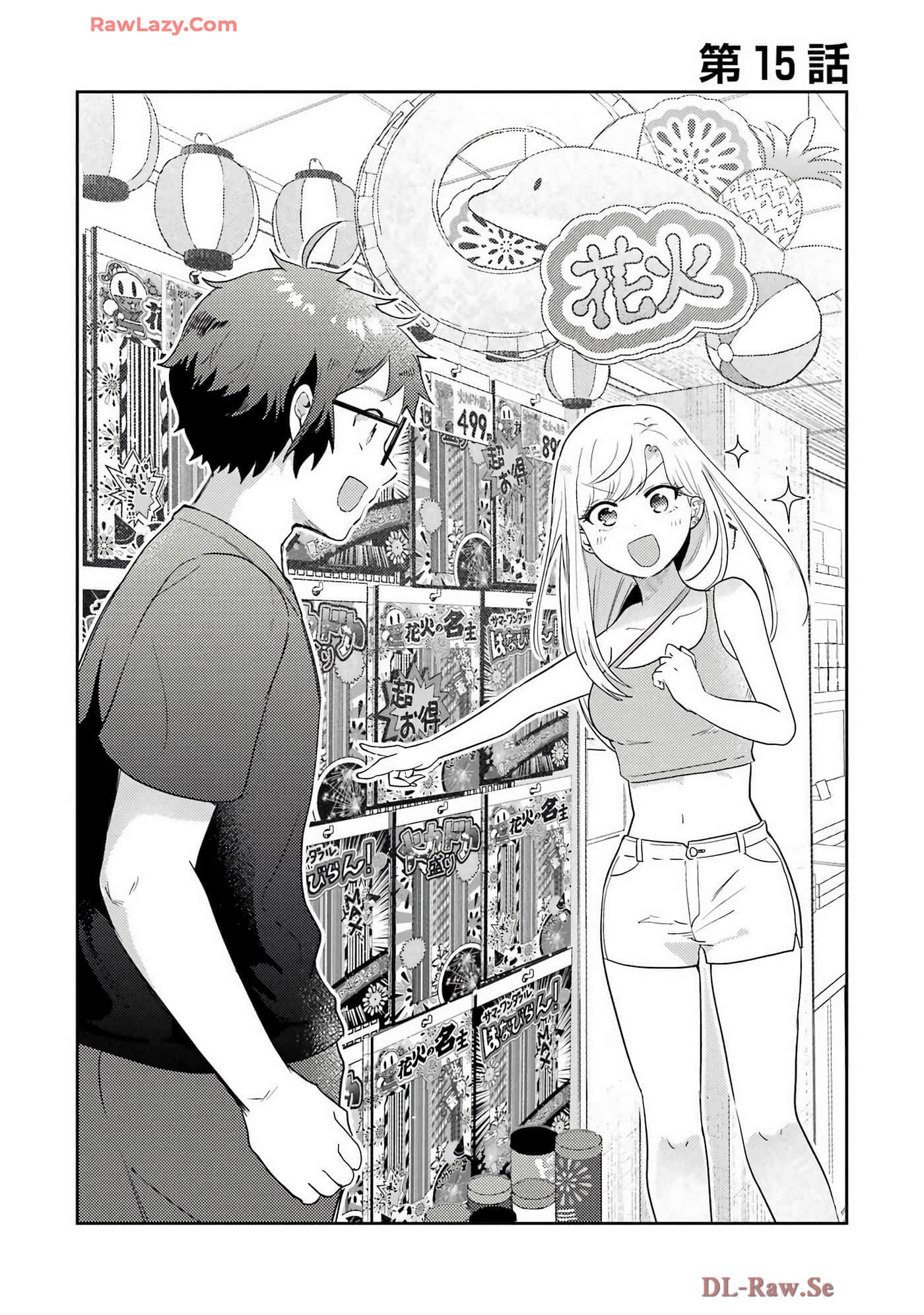 Page 133