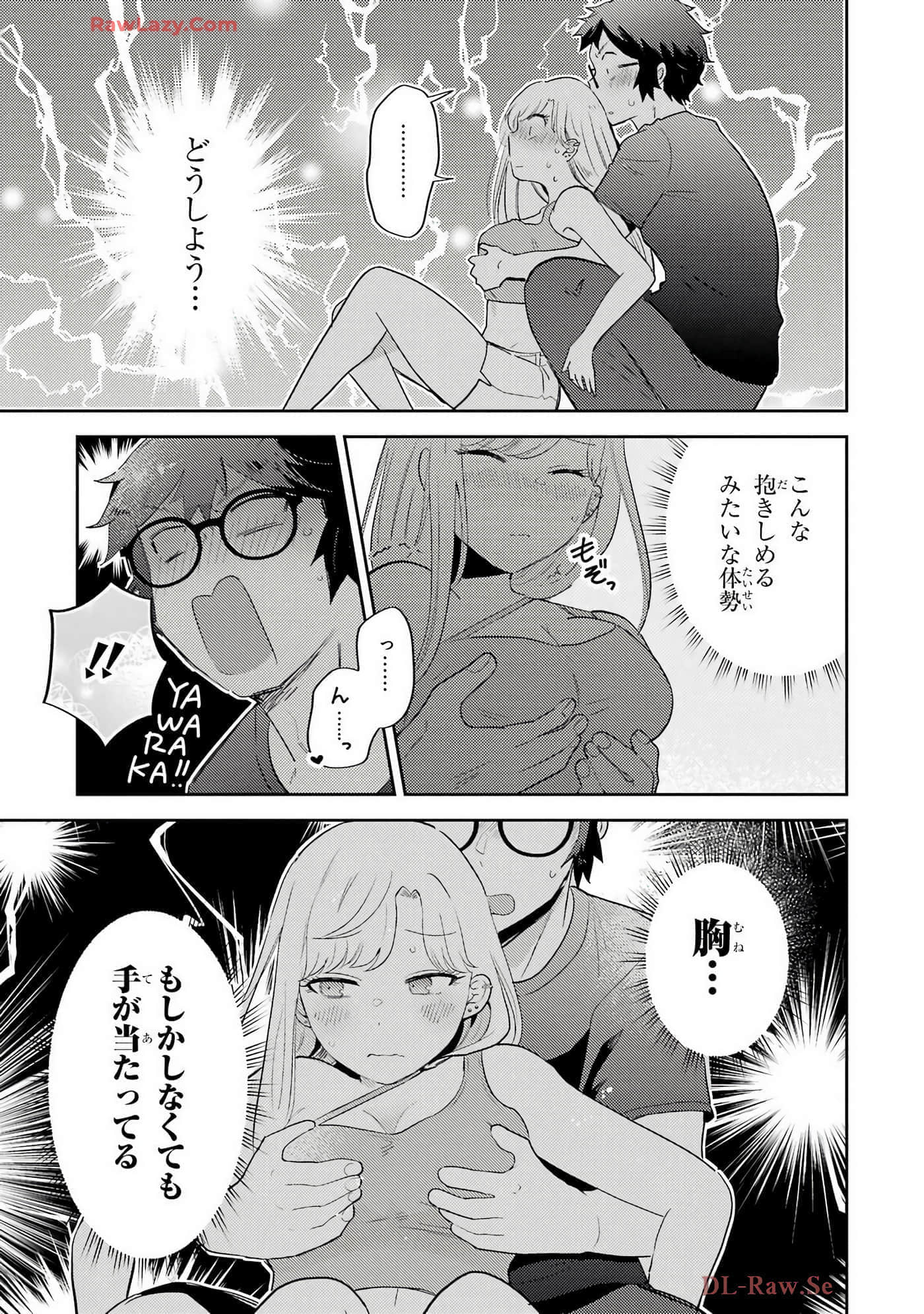 Page 146