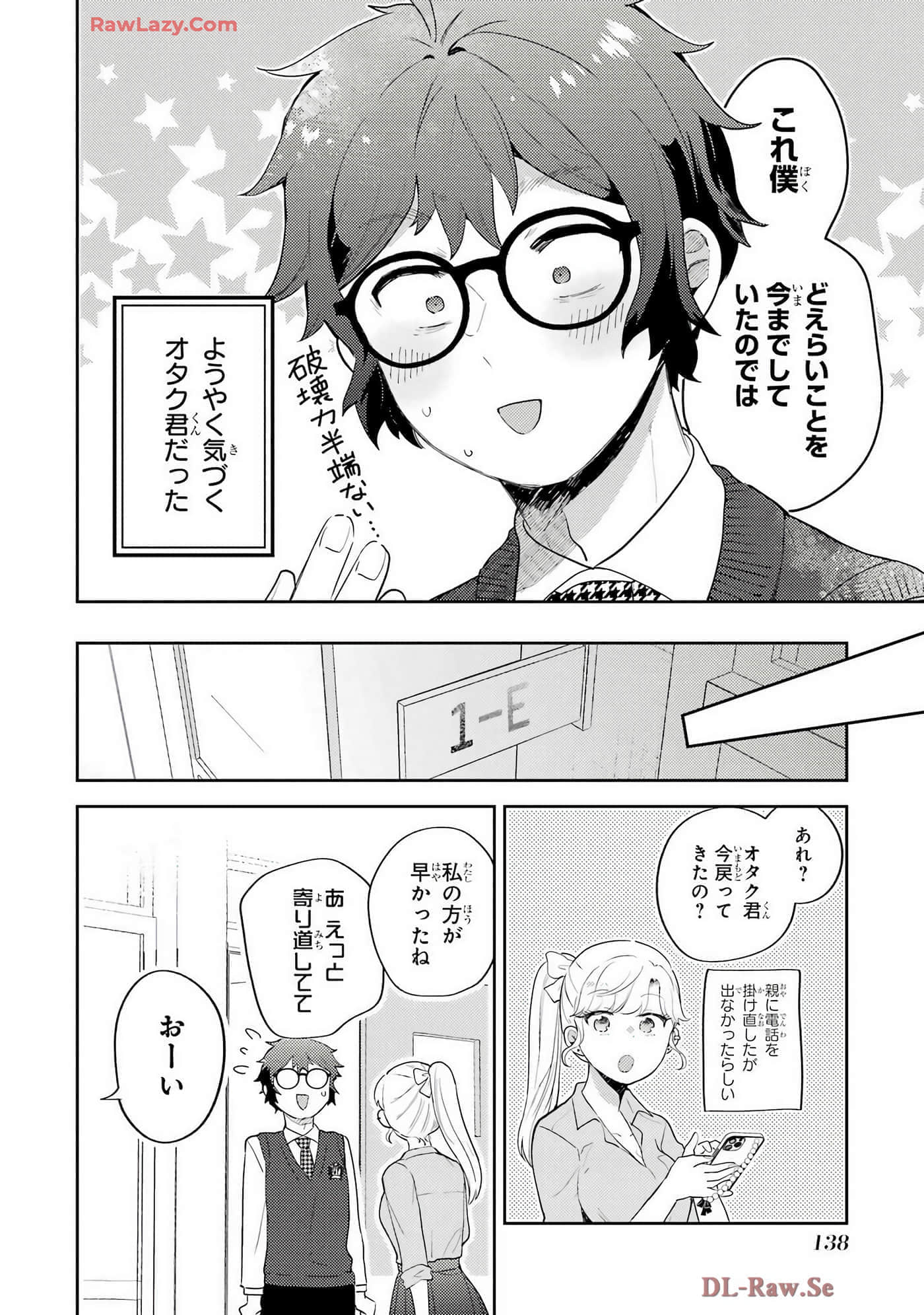Page 139