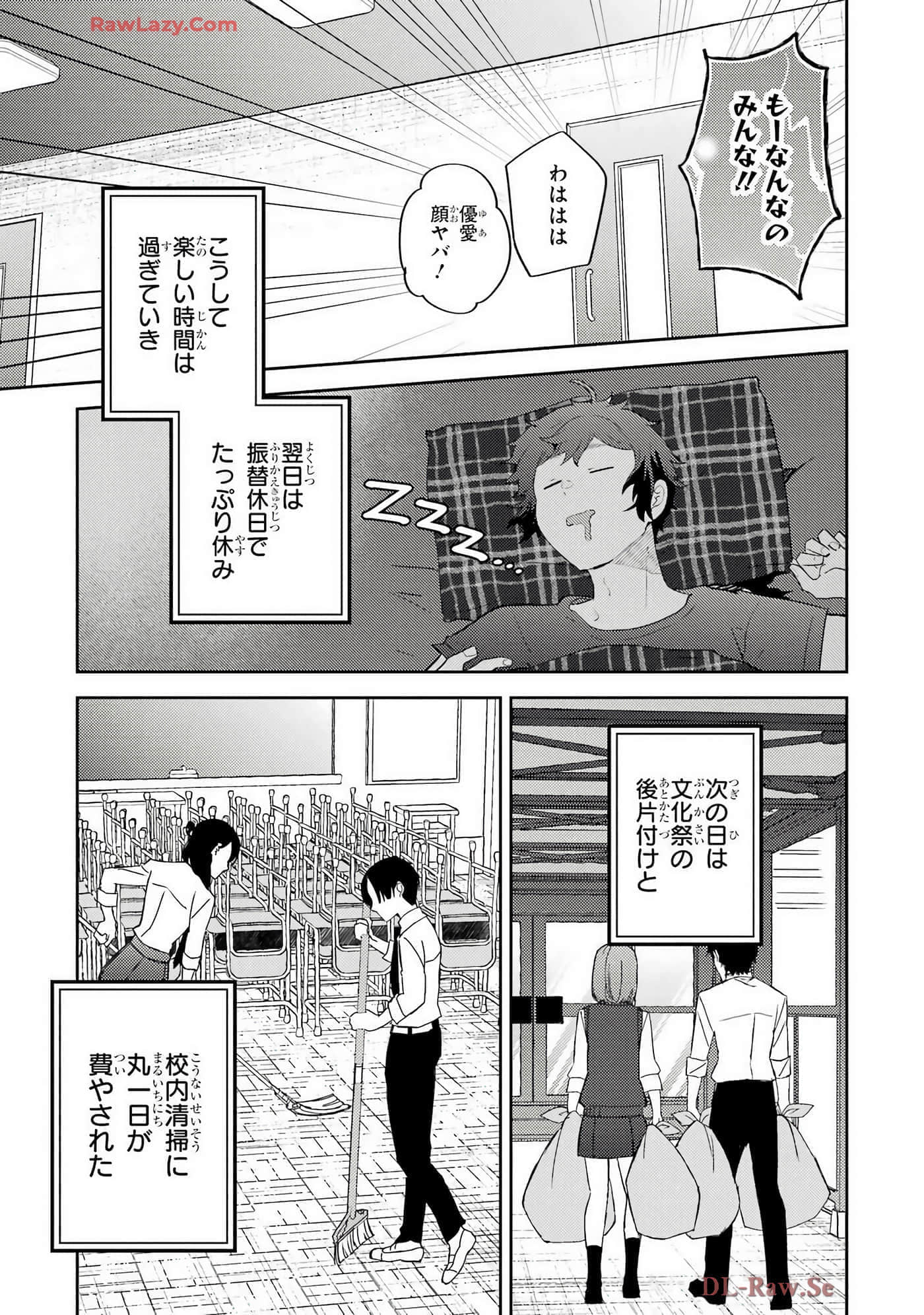 Page 146