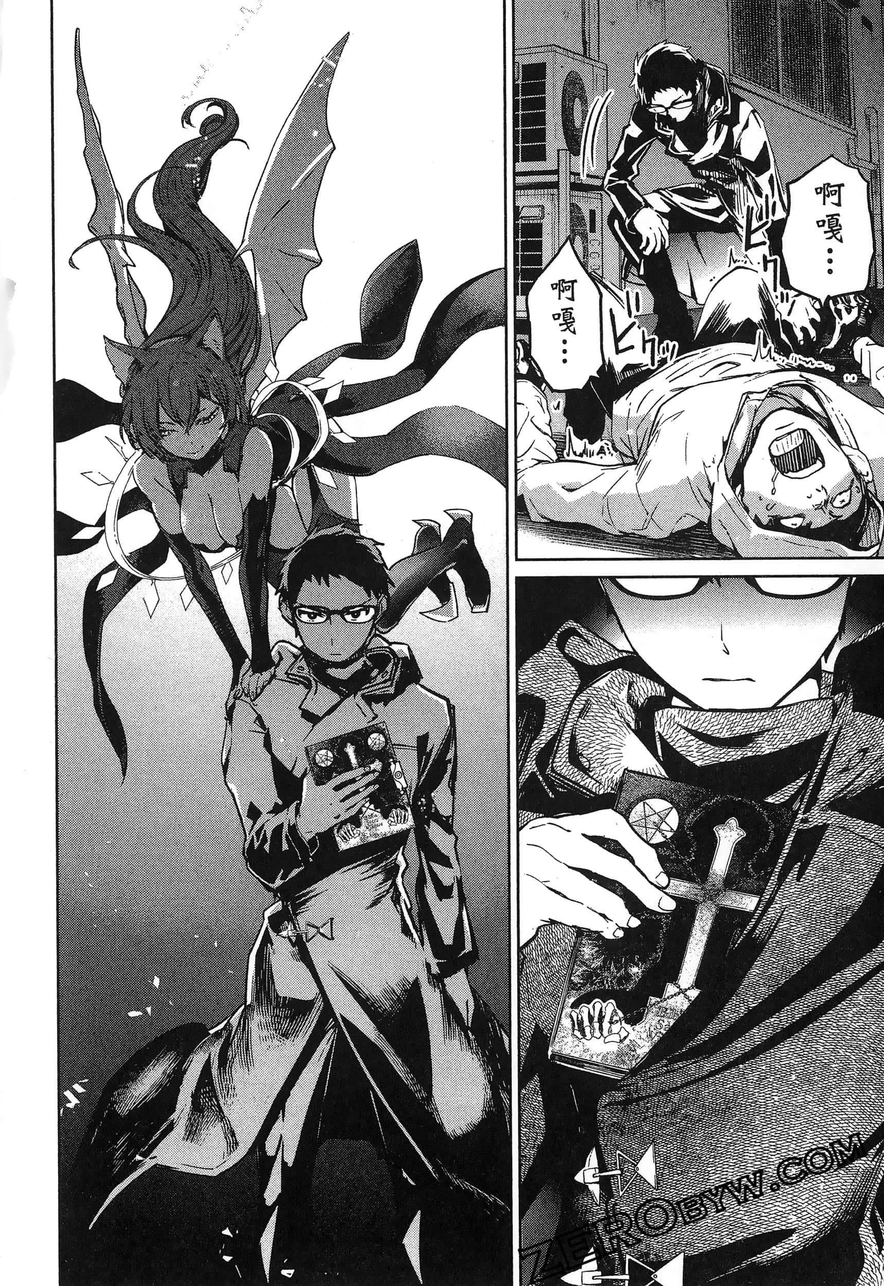 Page 42