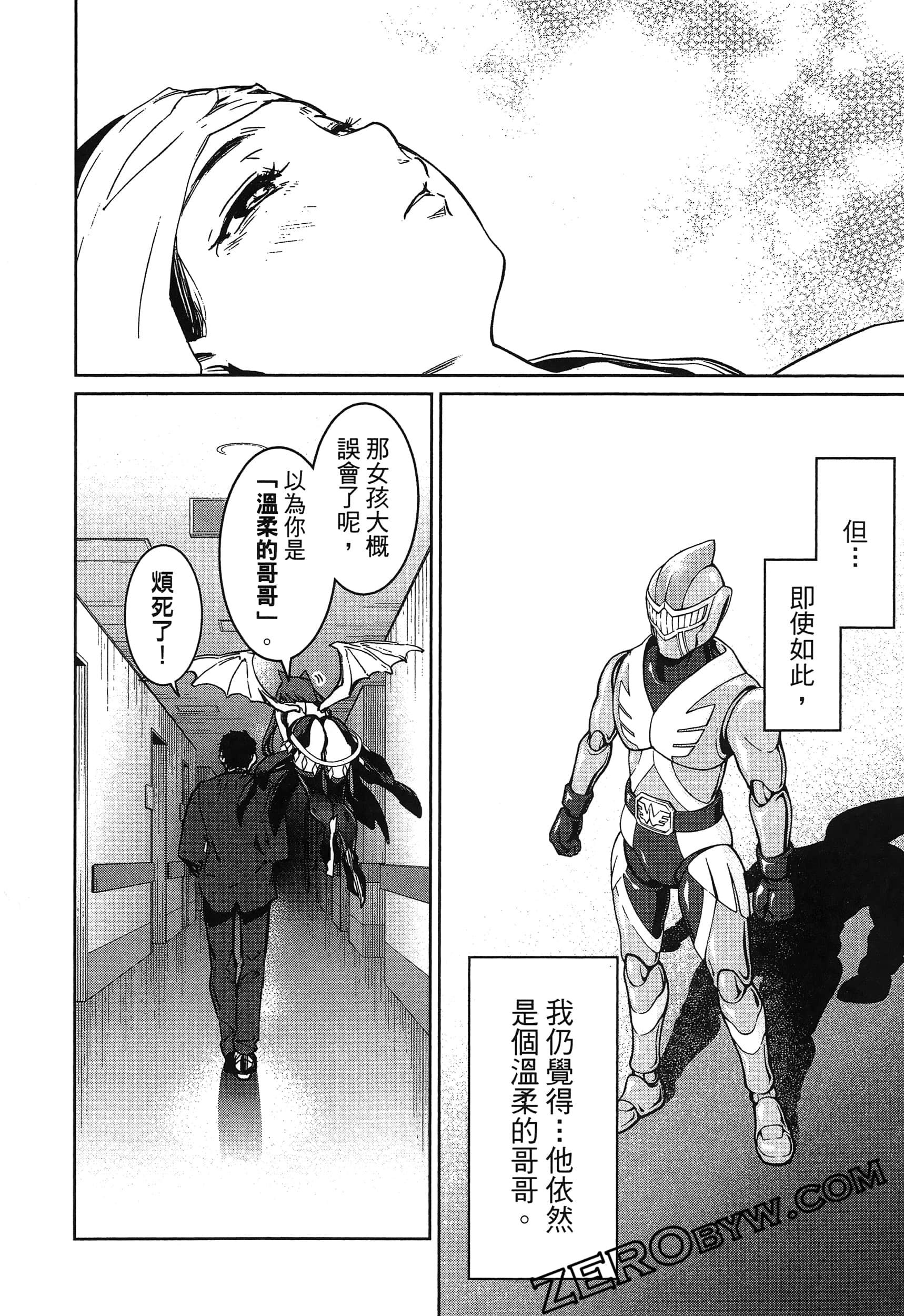 Page 52