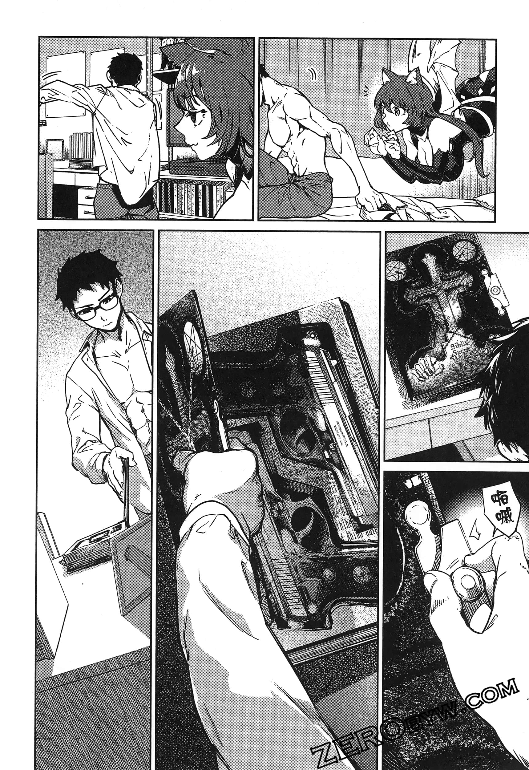 Page 60