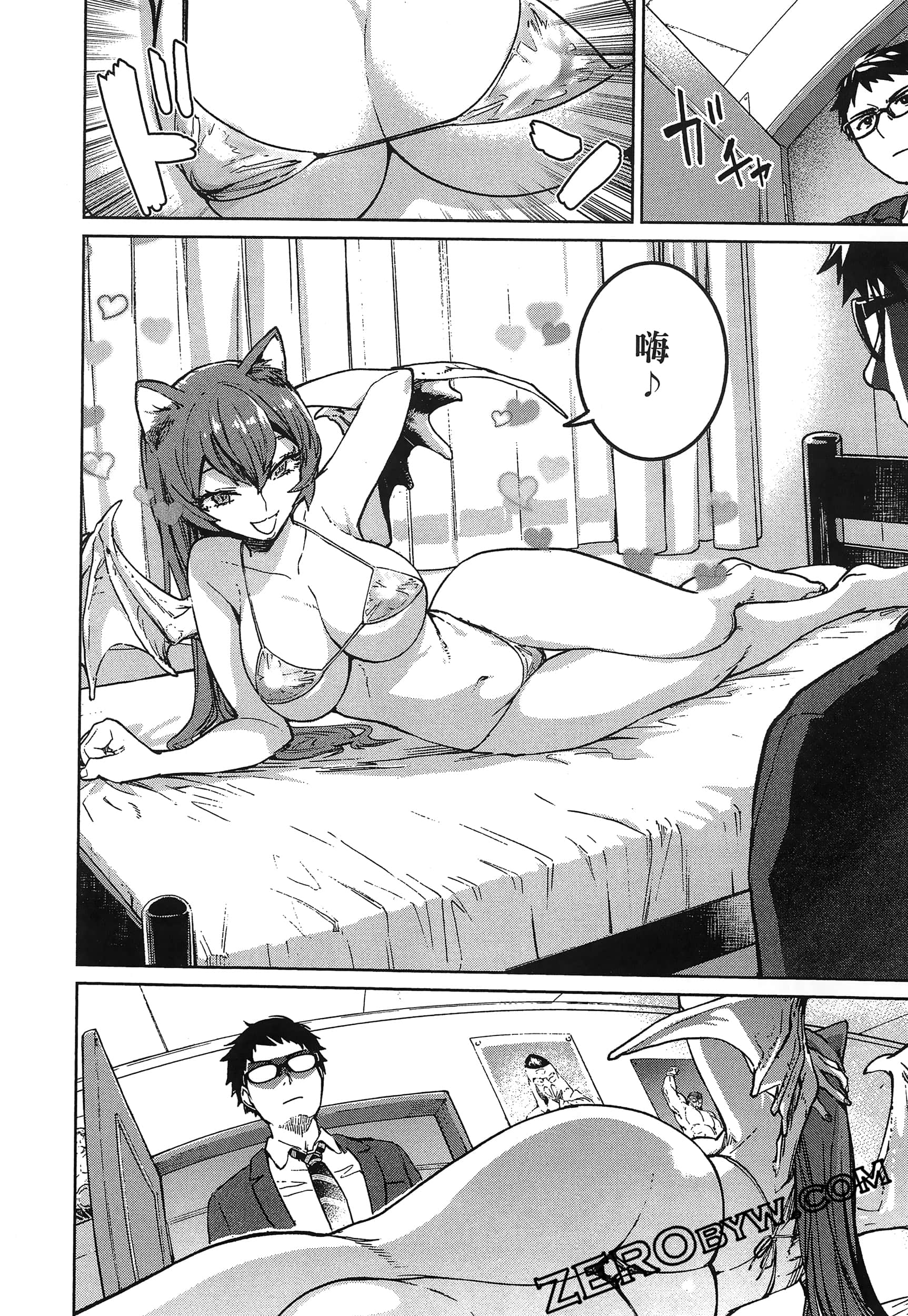Page 64