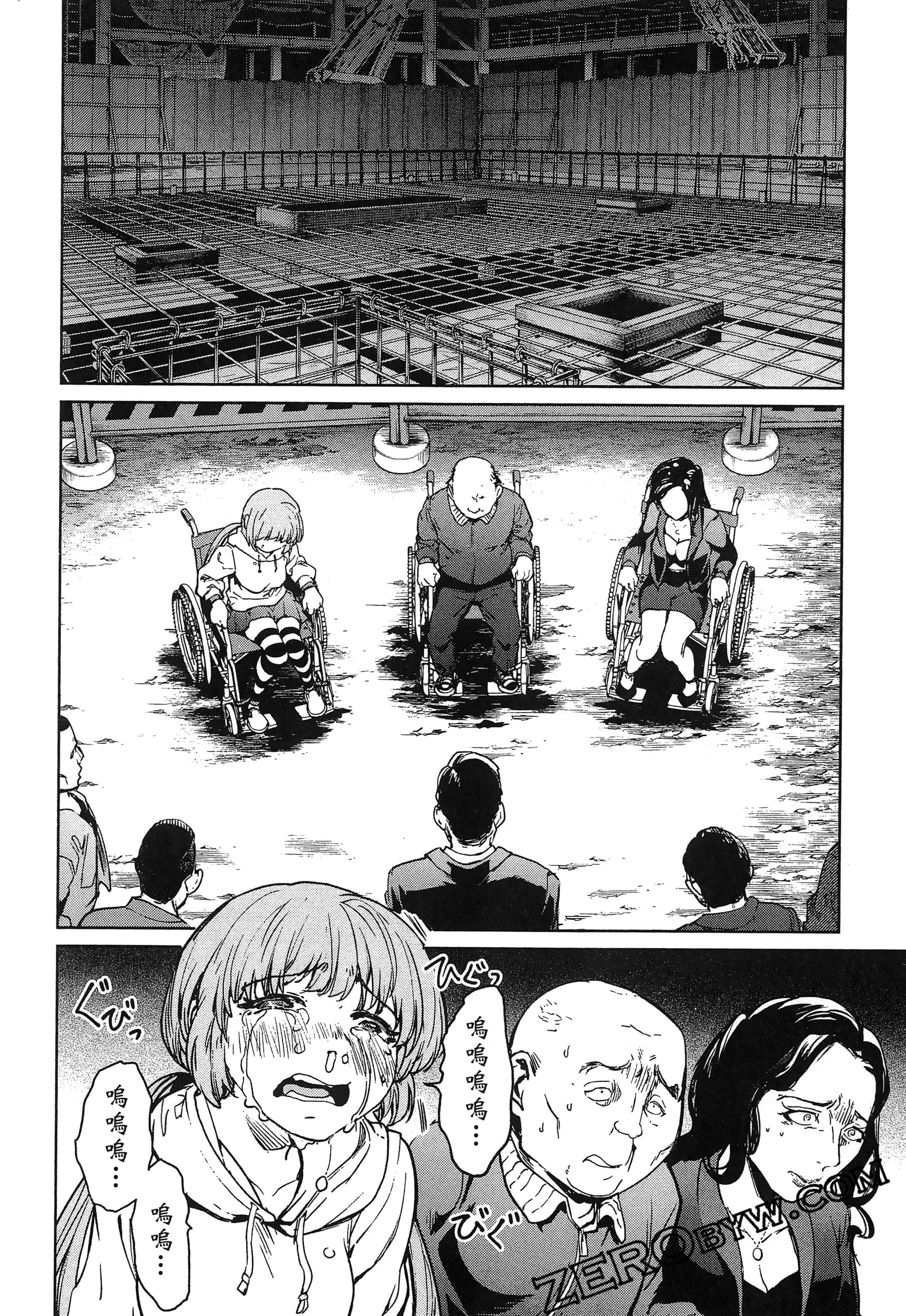 Page 66