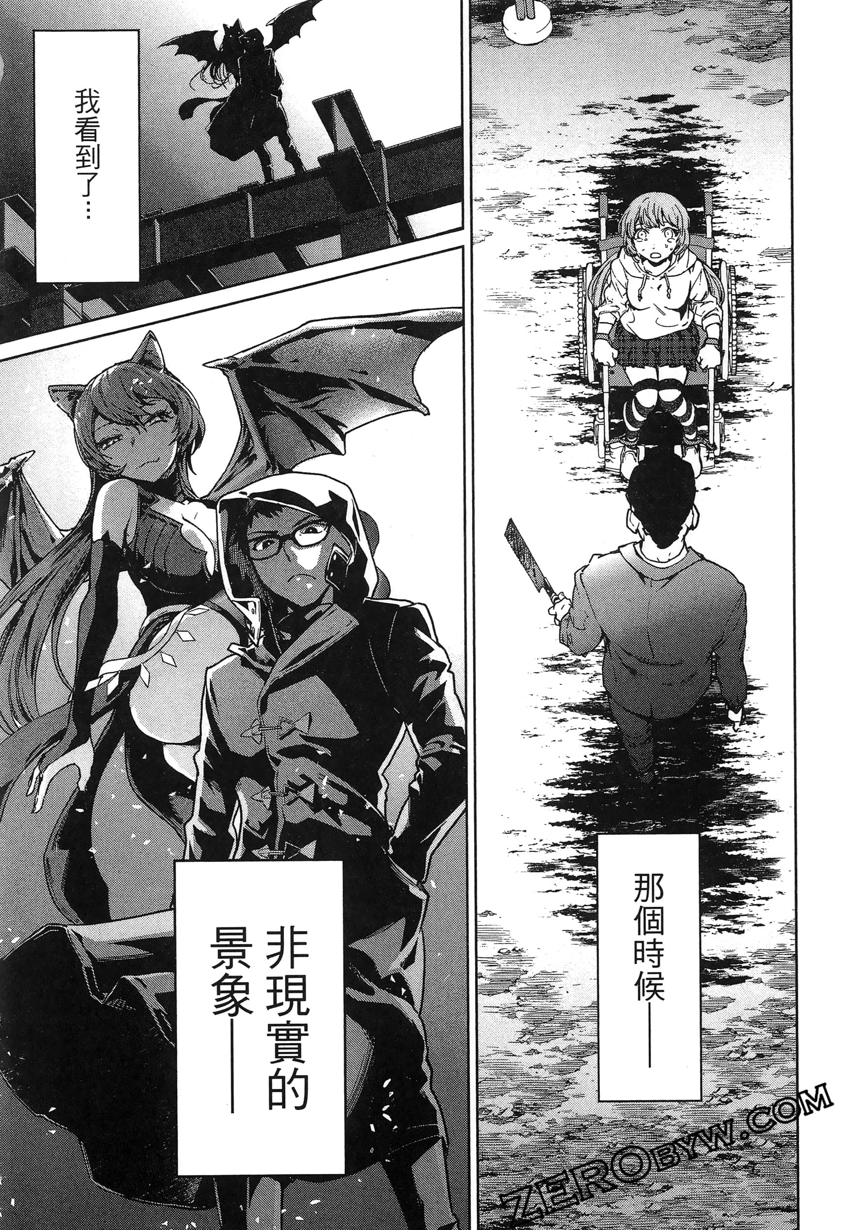 Page 78