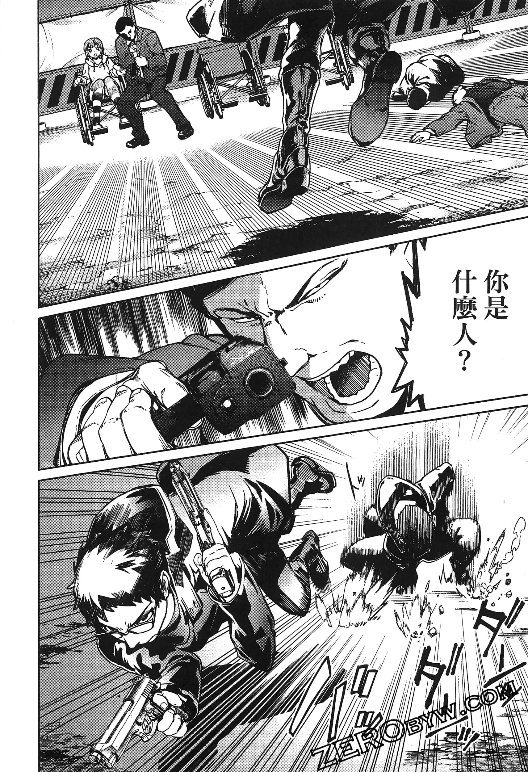 Page 80