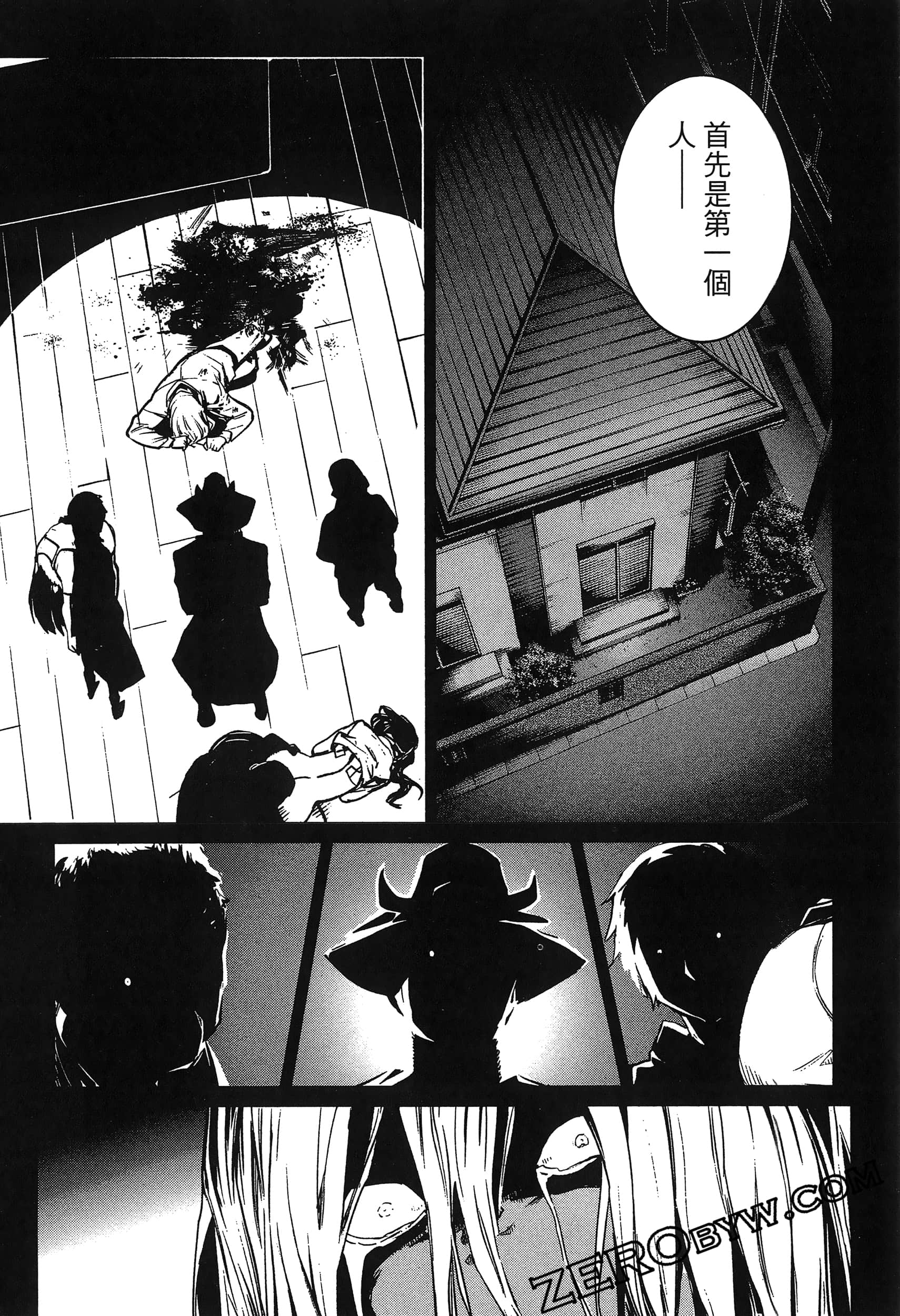 Page 141