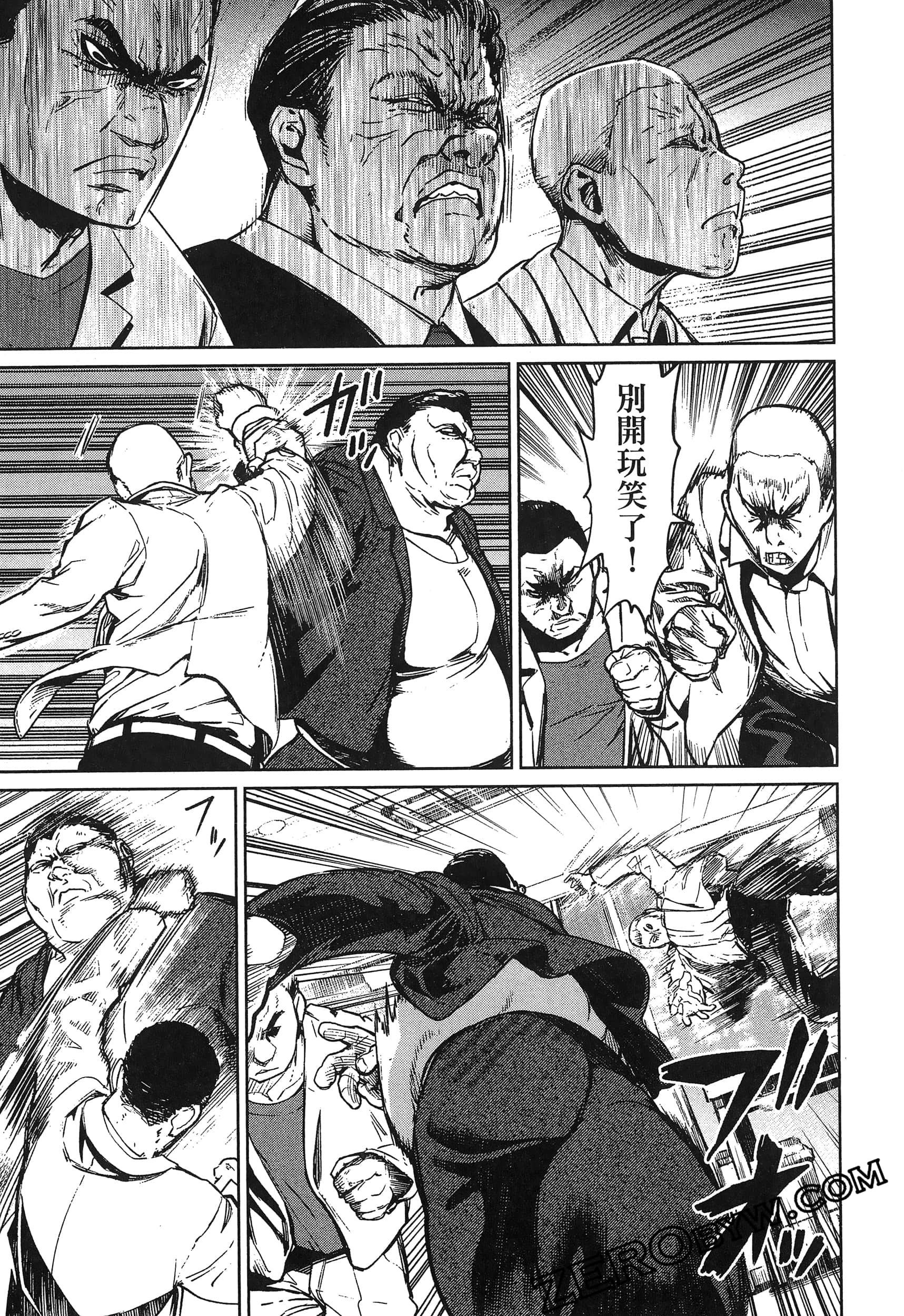 Page 159