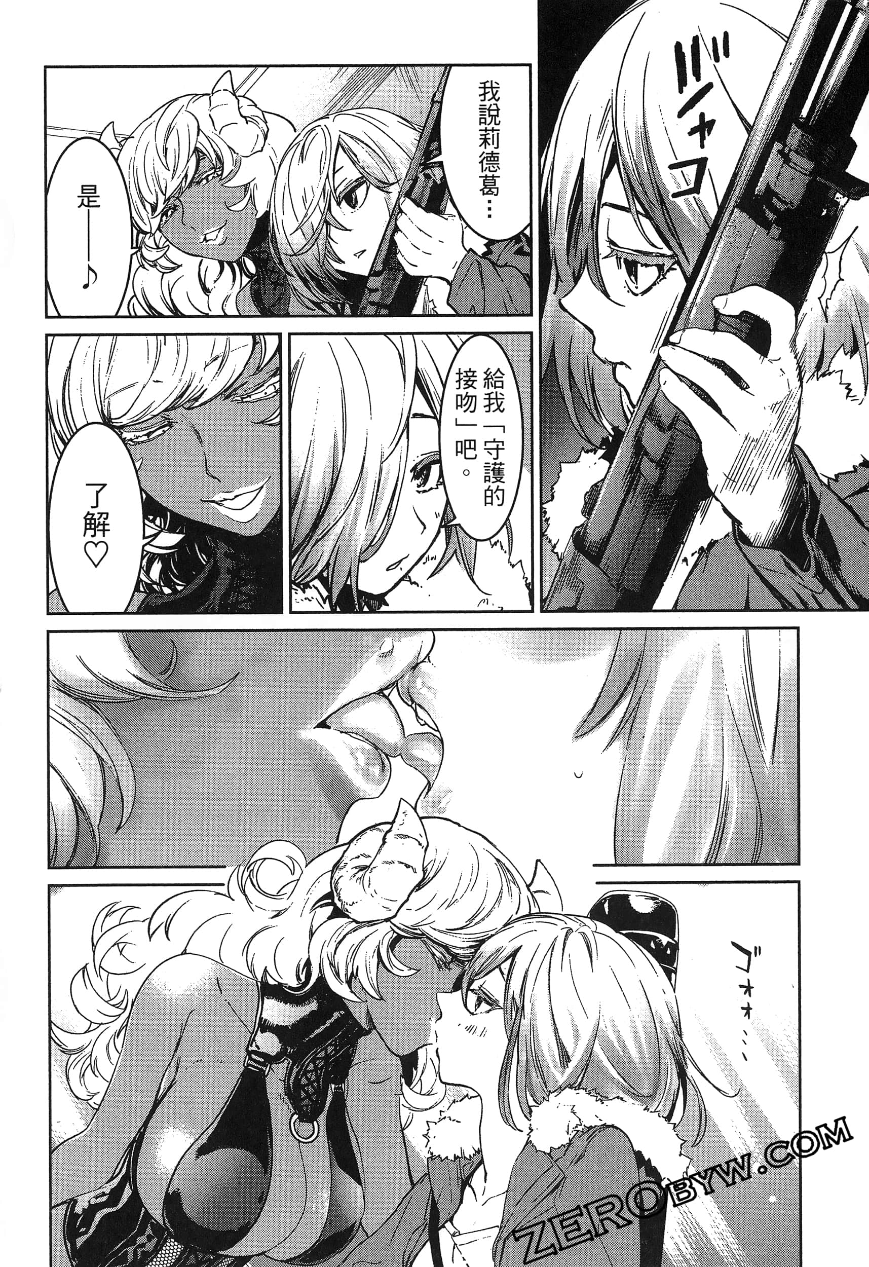 Page 170