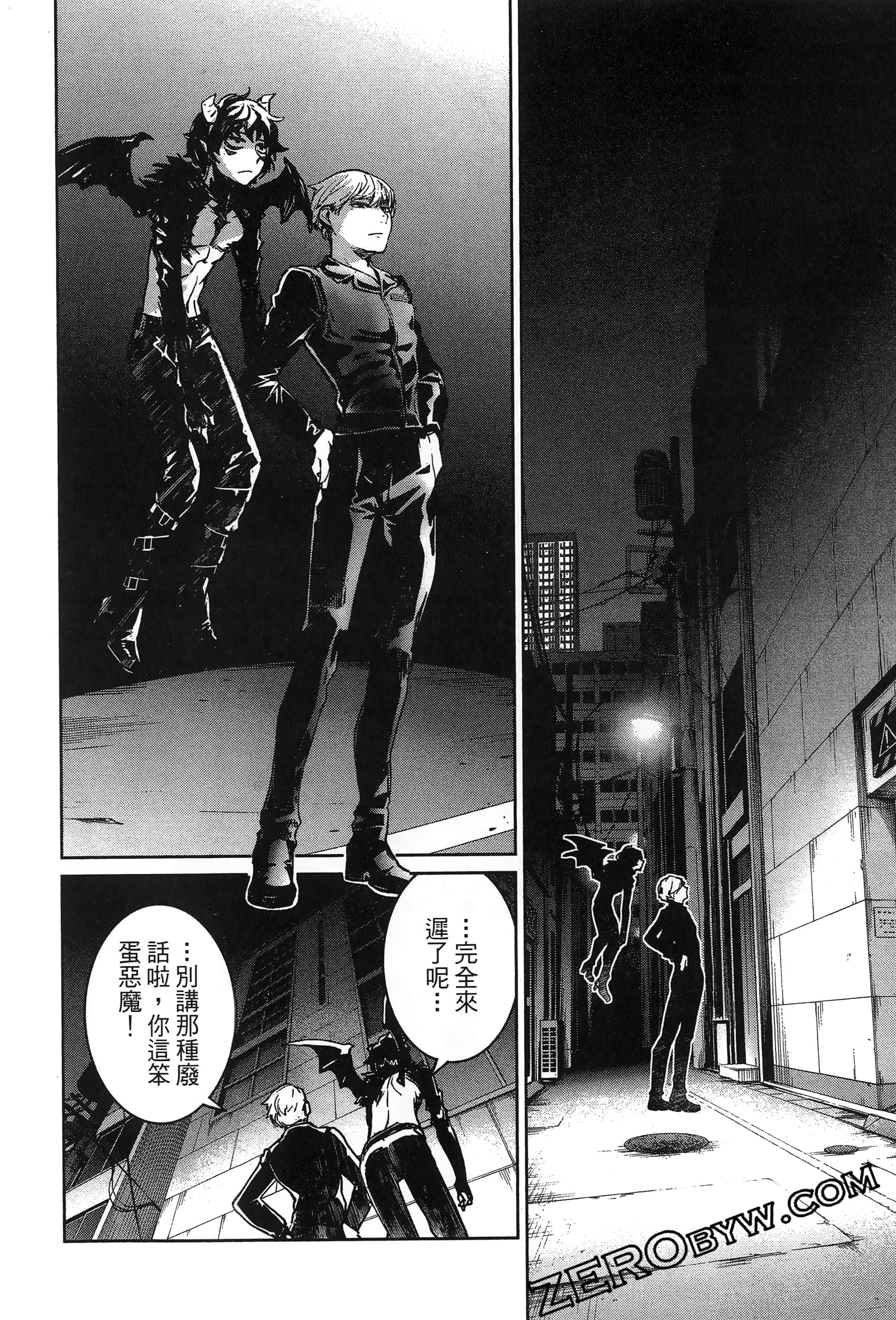 Page 44