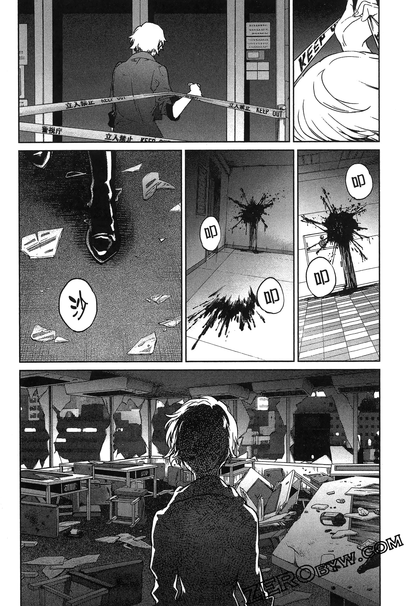 Page 79