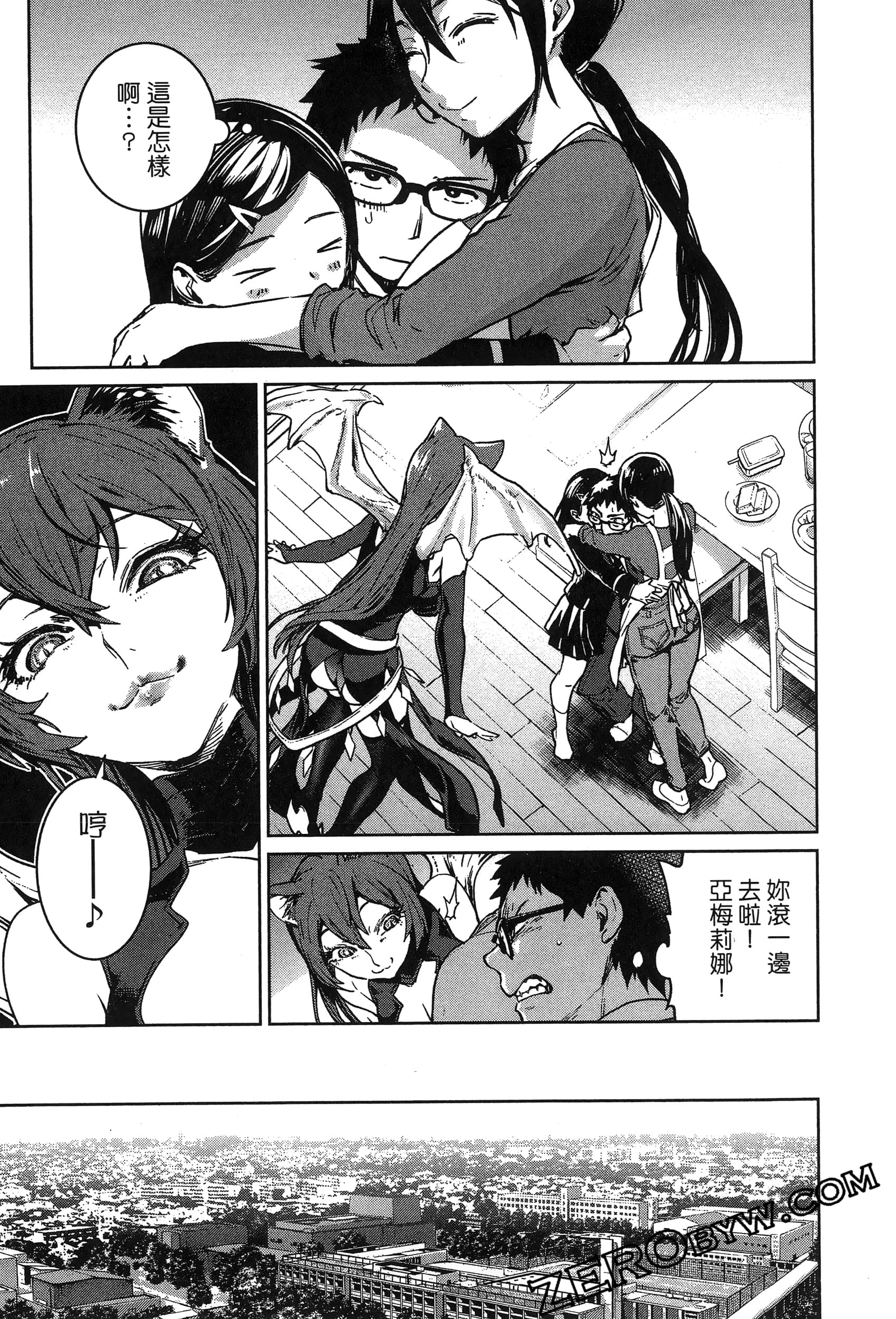 Page 95