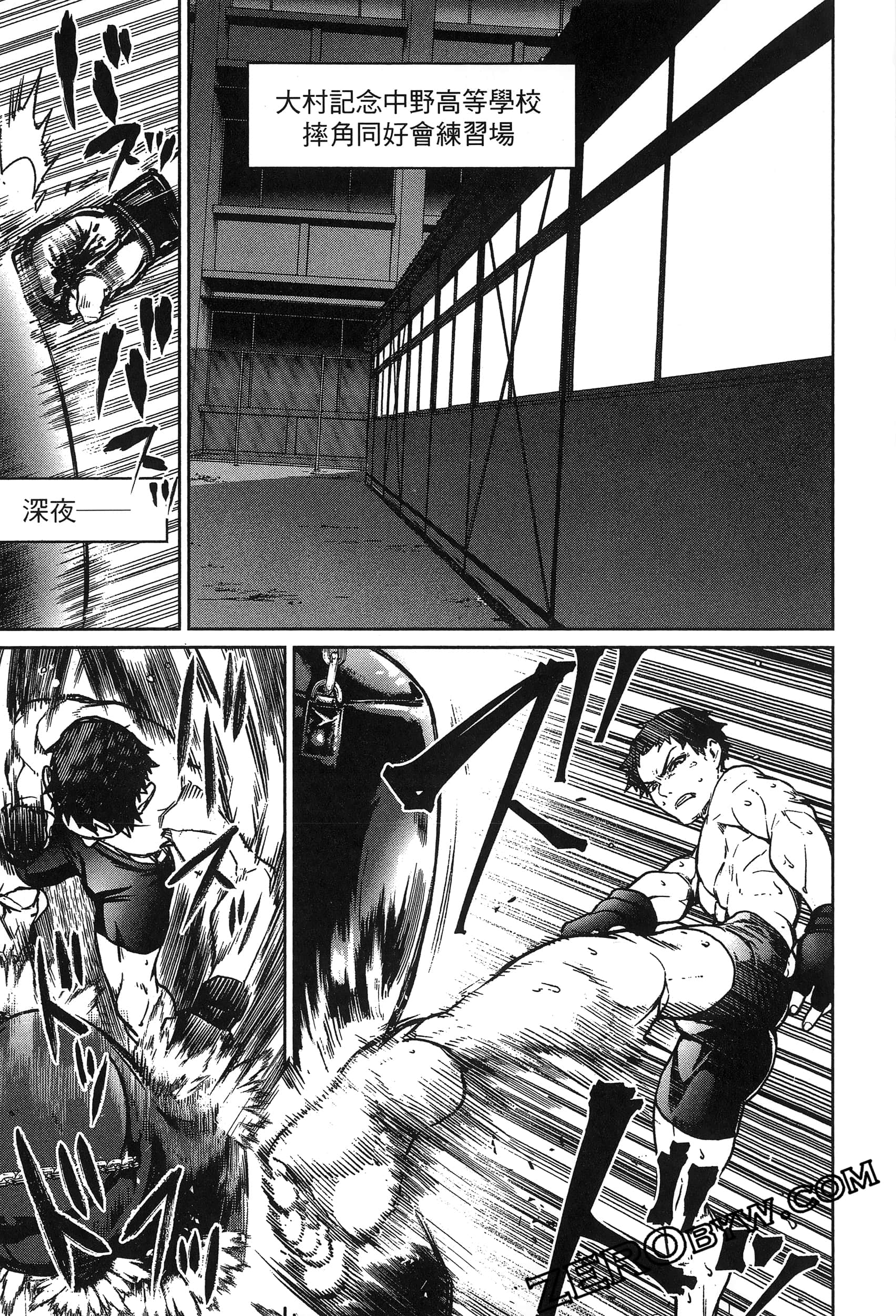 Page 99