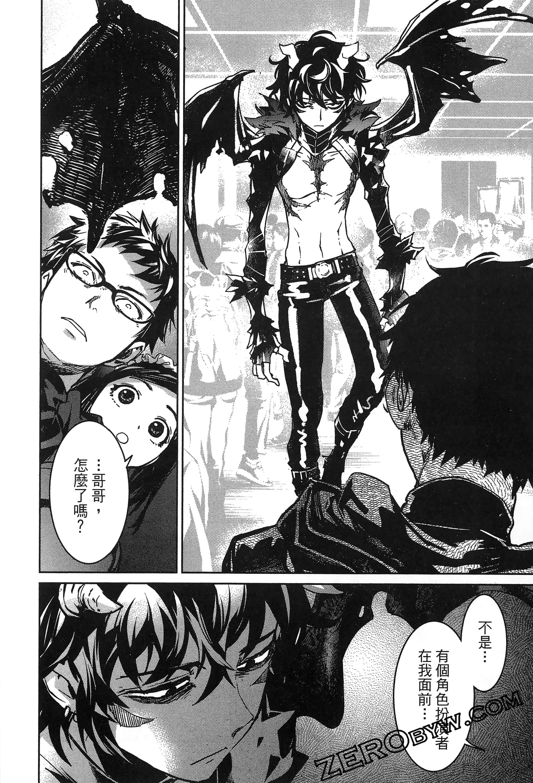 Page 130