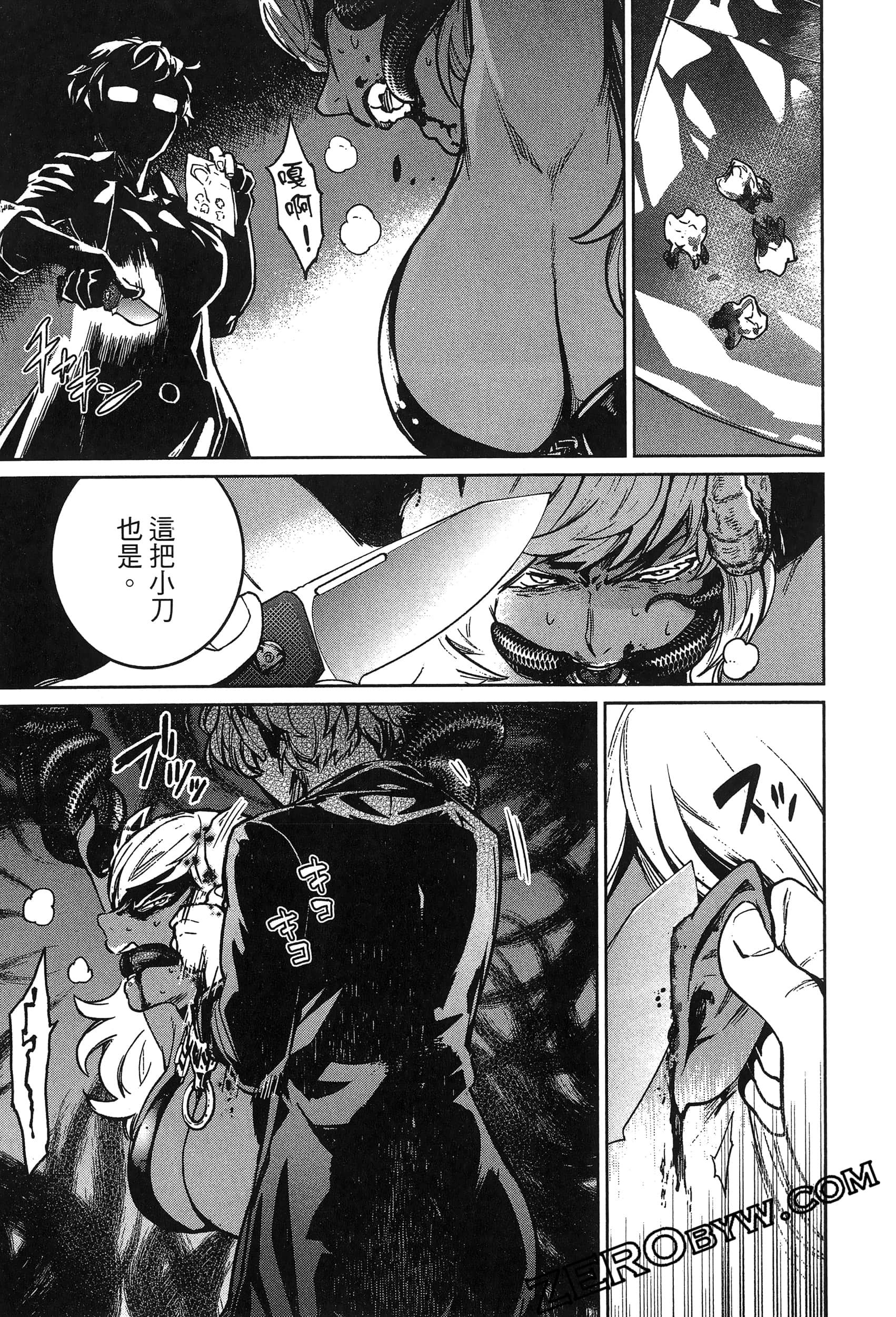 Page 177