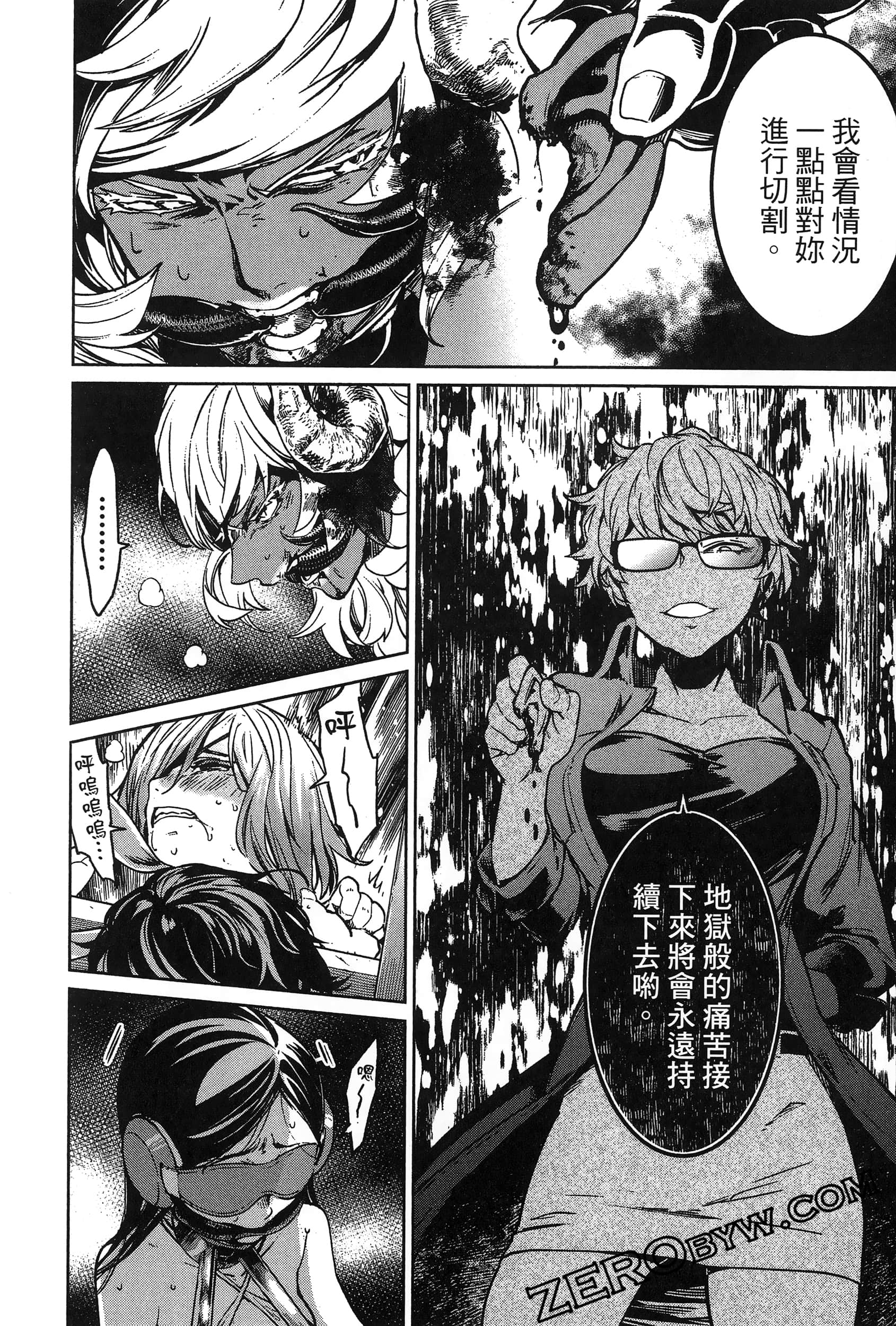 Page 178