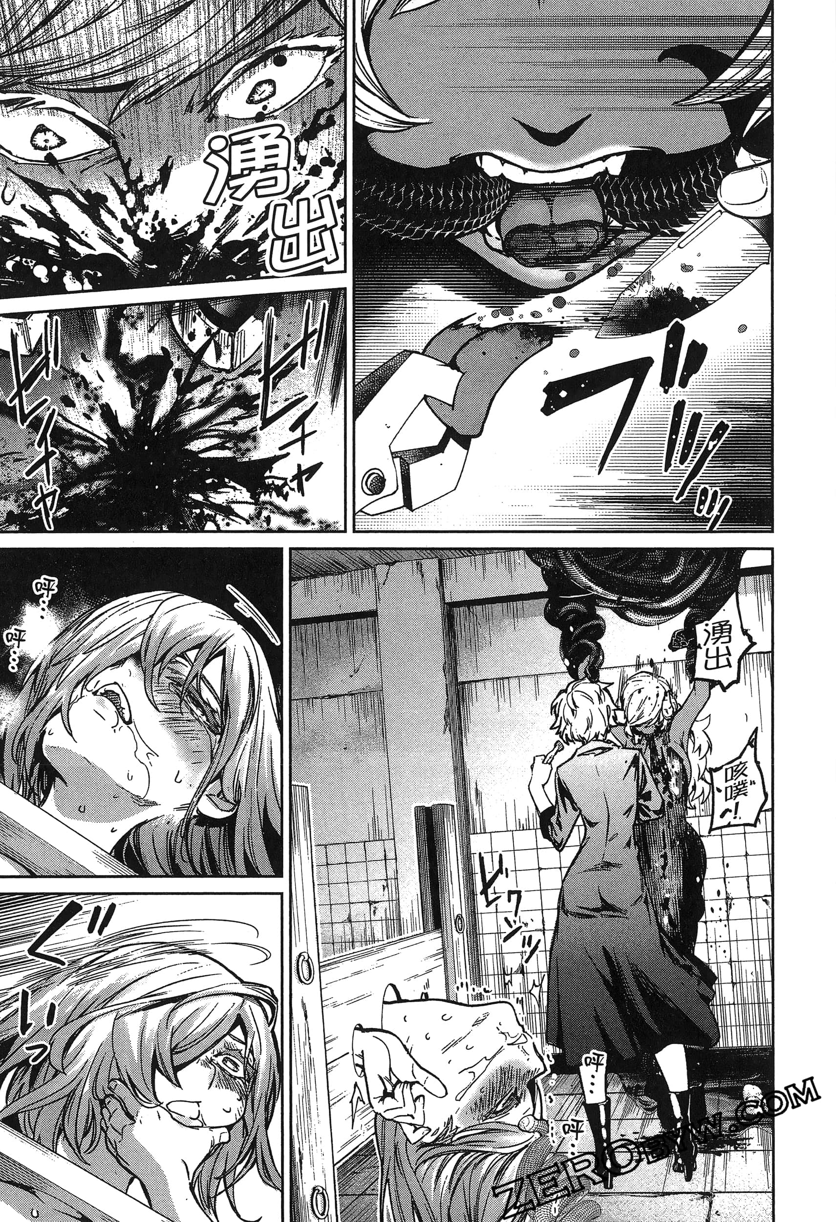 Page 185
