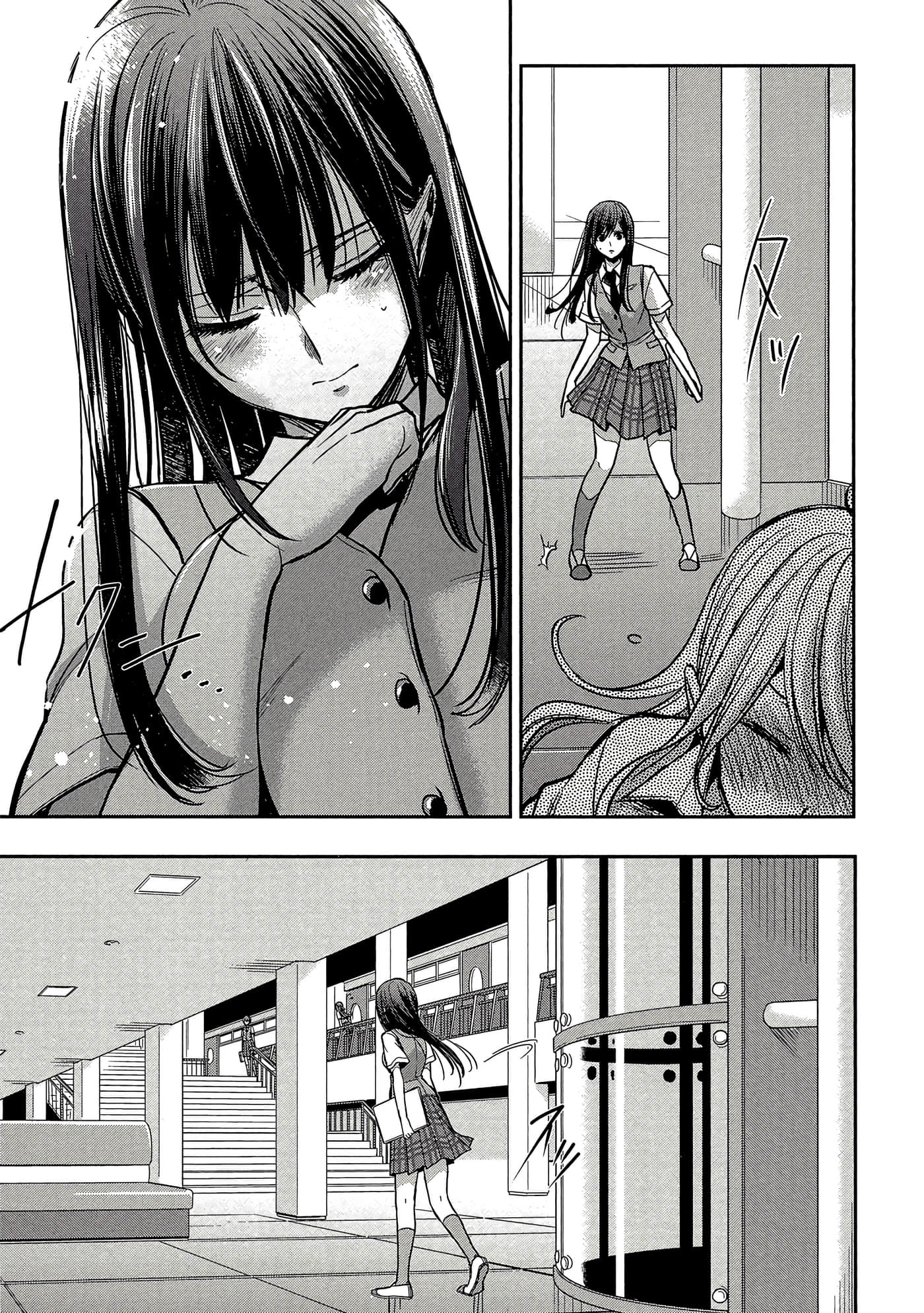 第 32 页