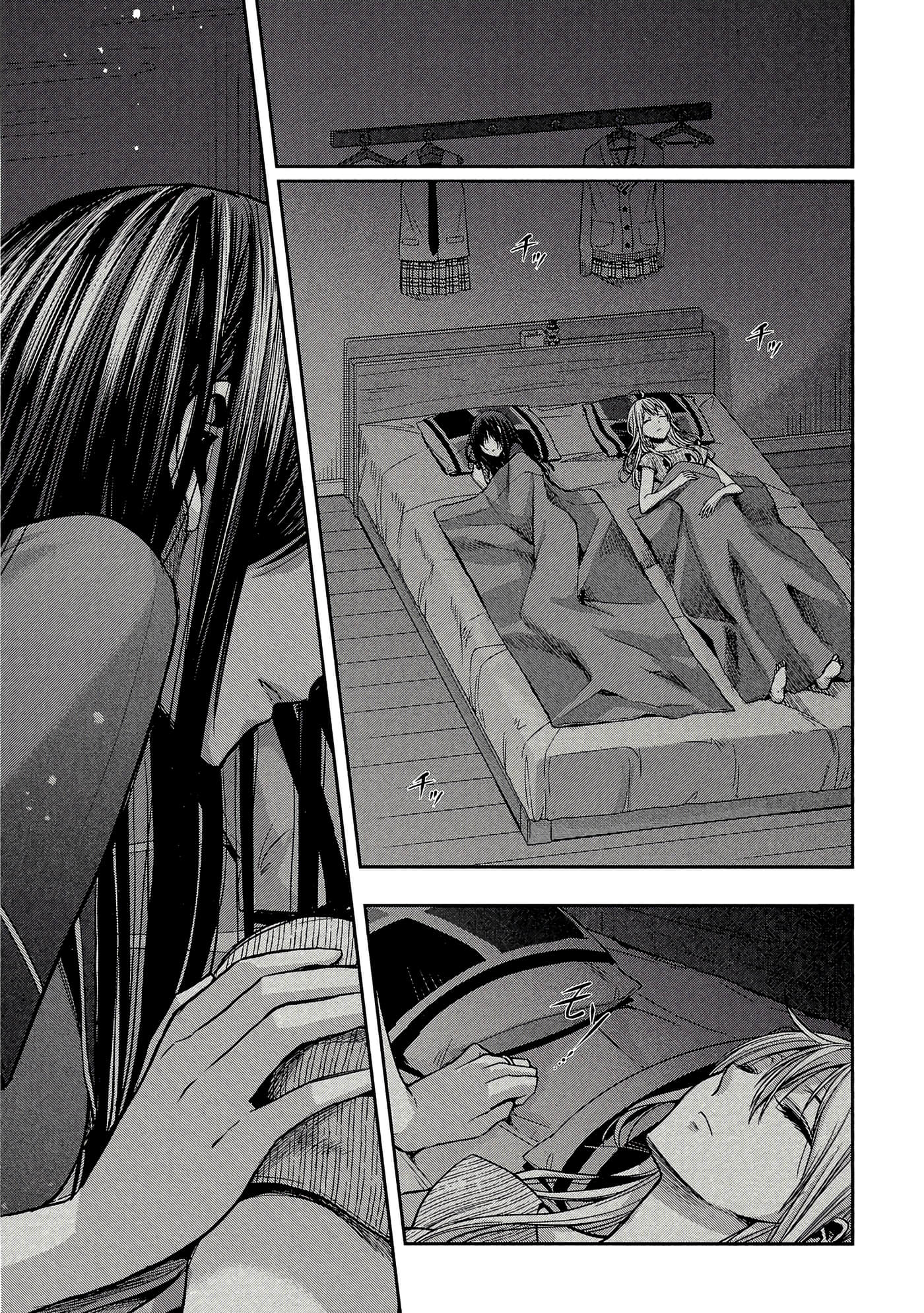 第 58 页