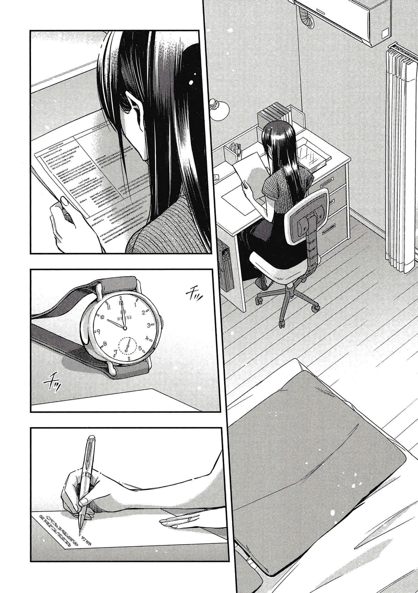 第 101 页