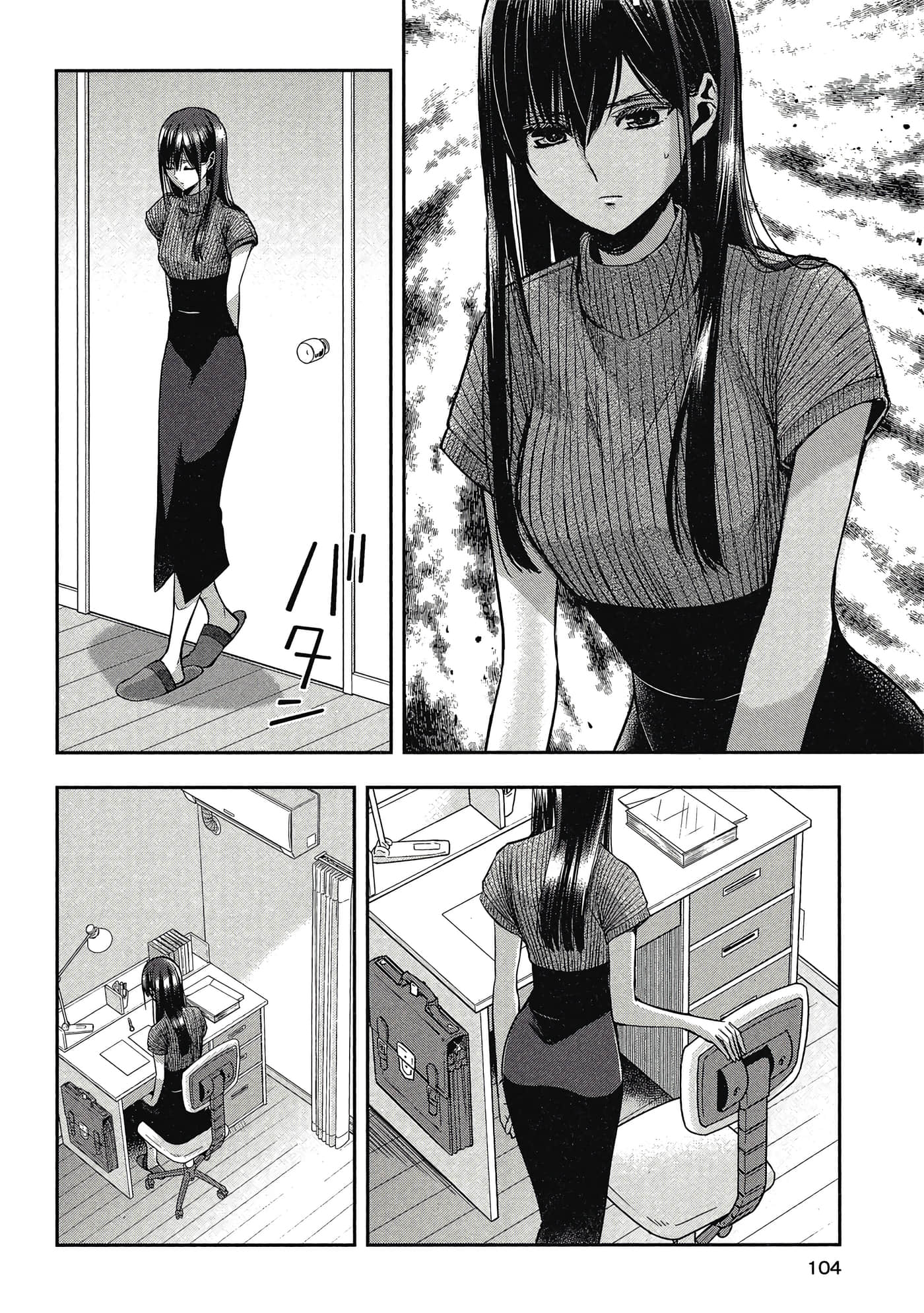 第 103 页