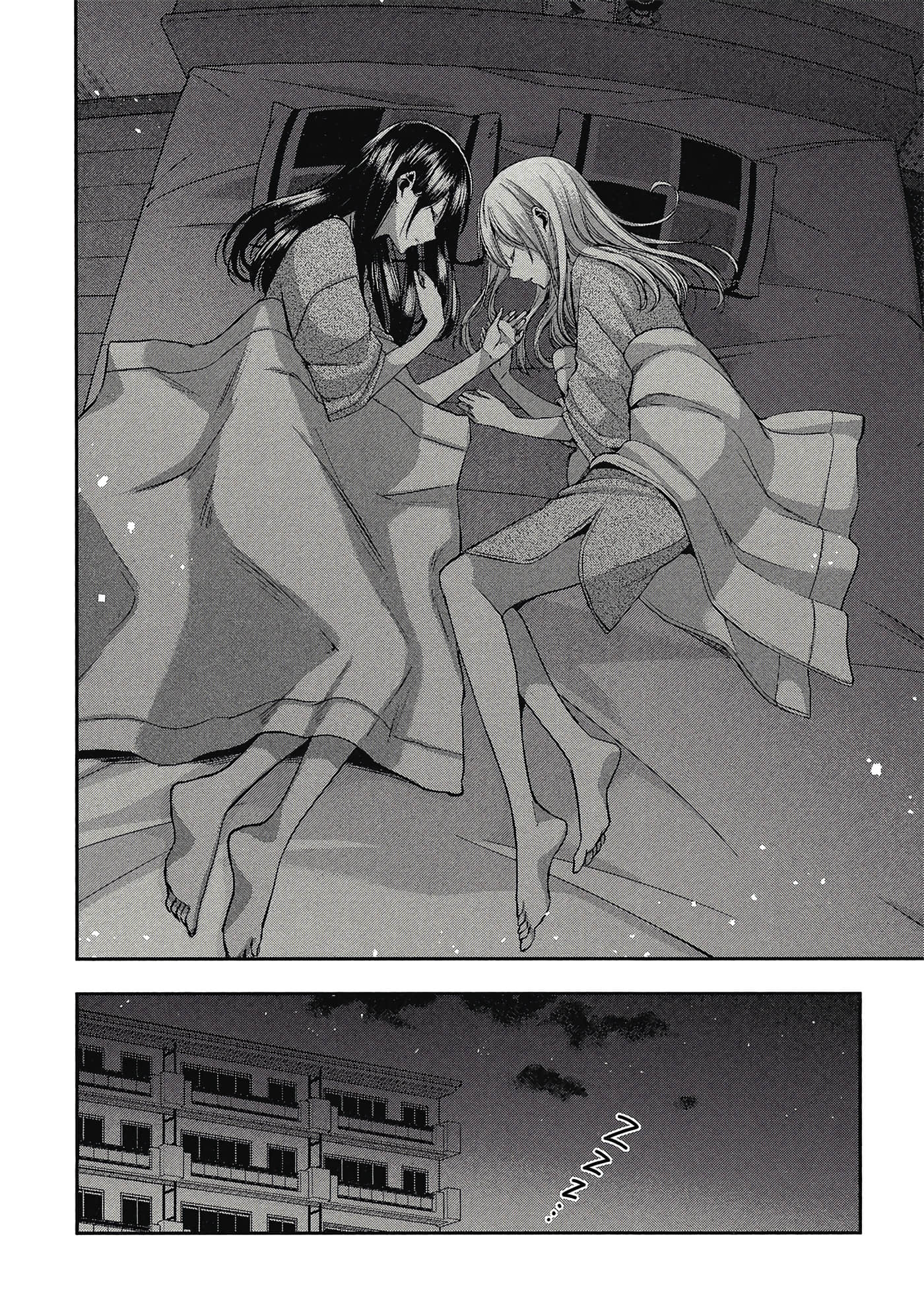 第 119 页