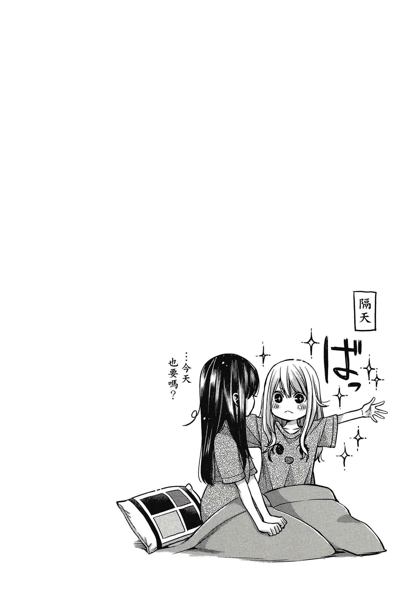 第 121 页
