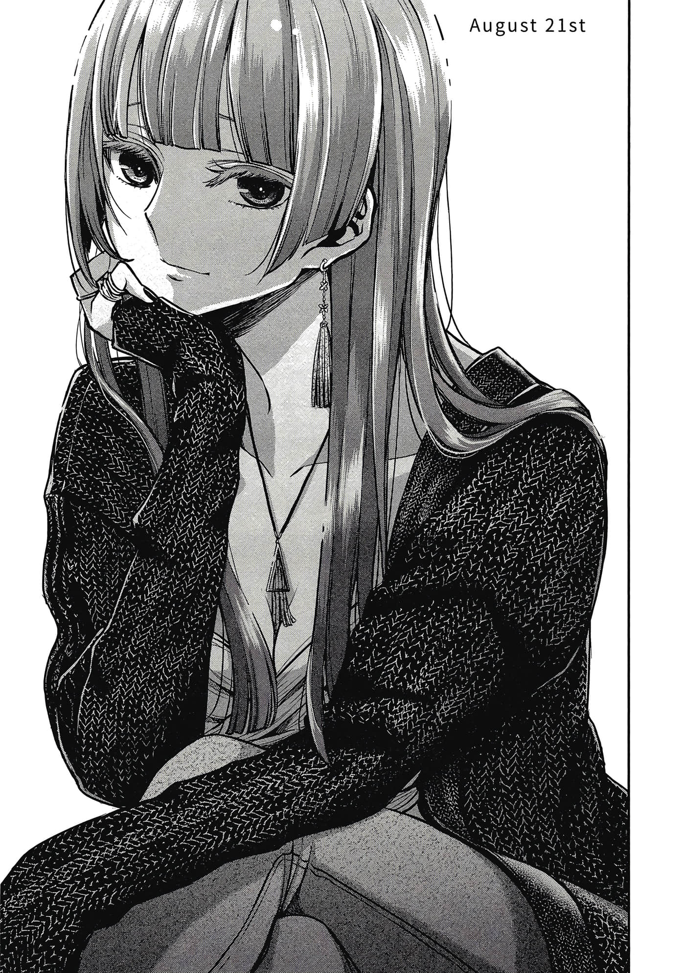 第 122 页