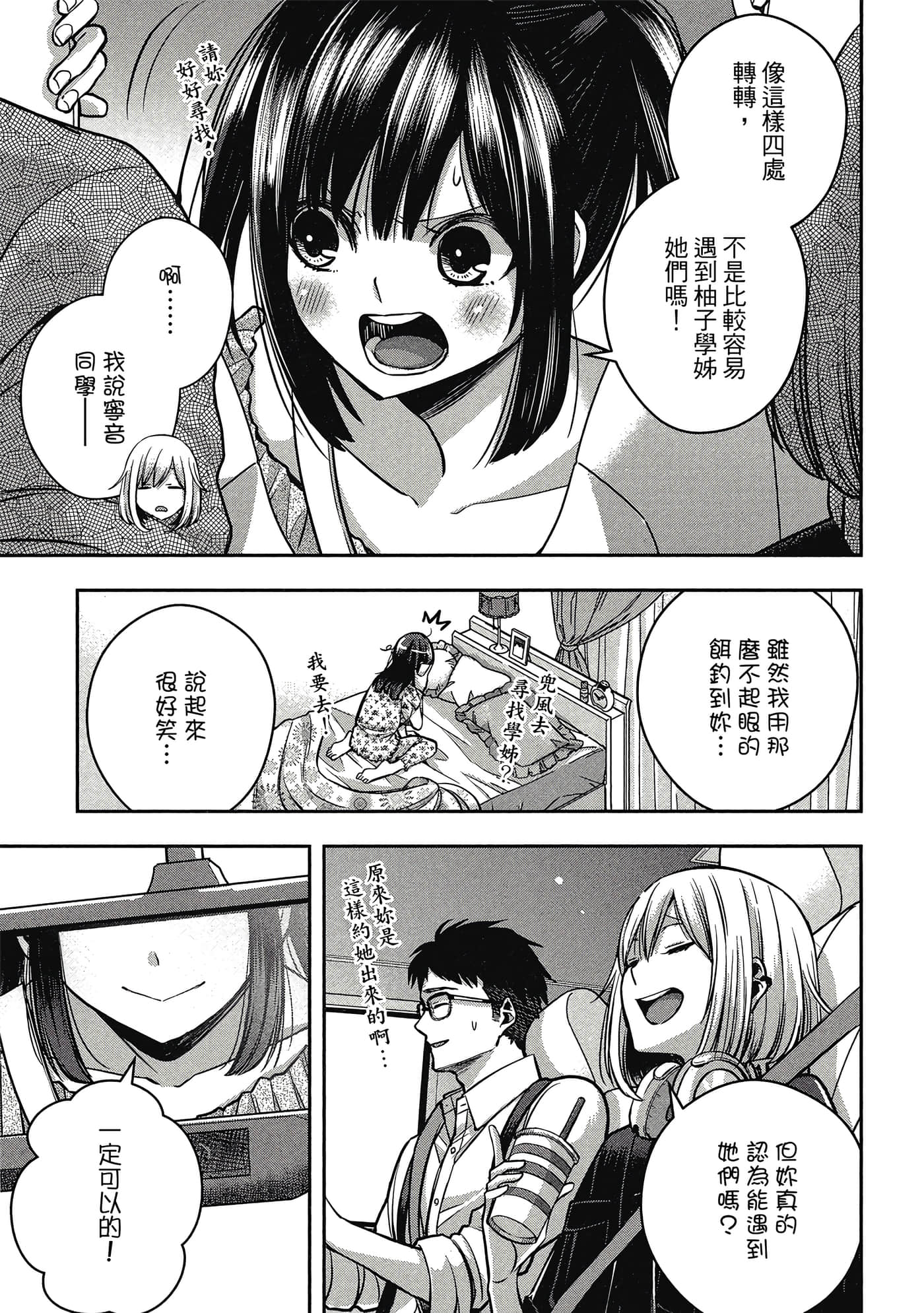 第 124 页