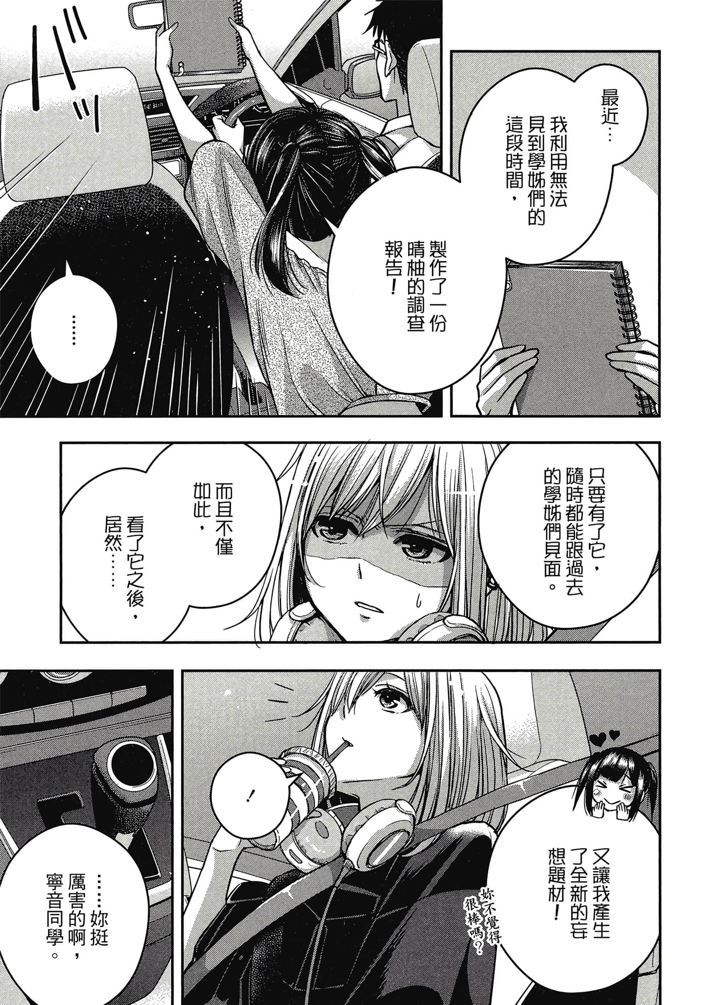 第 126 页