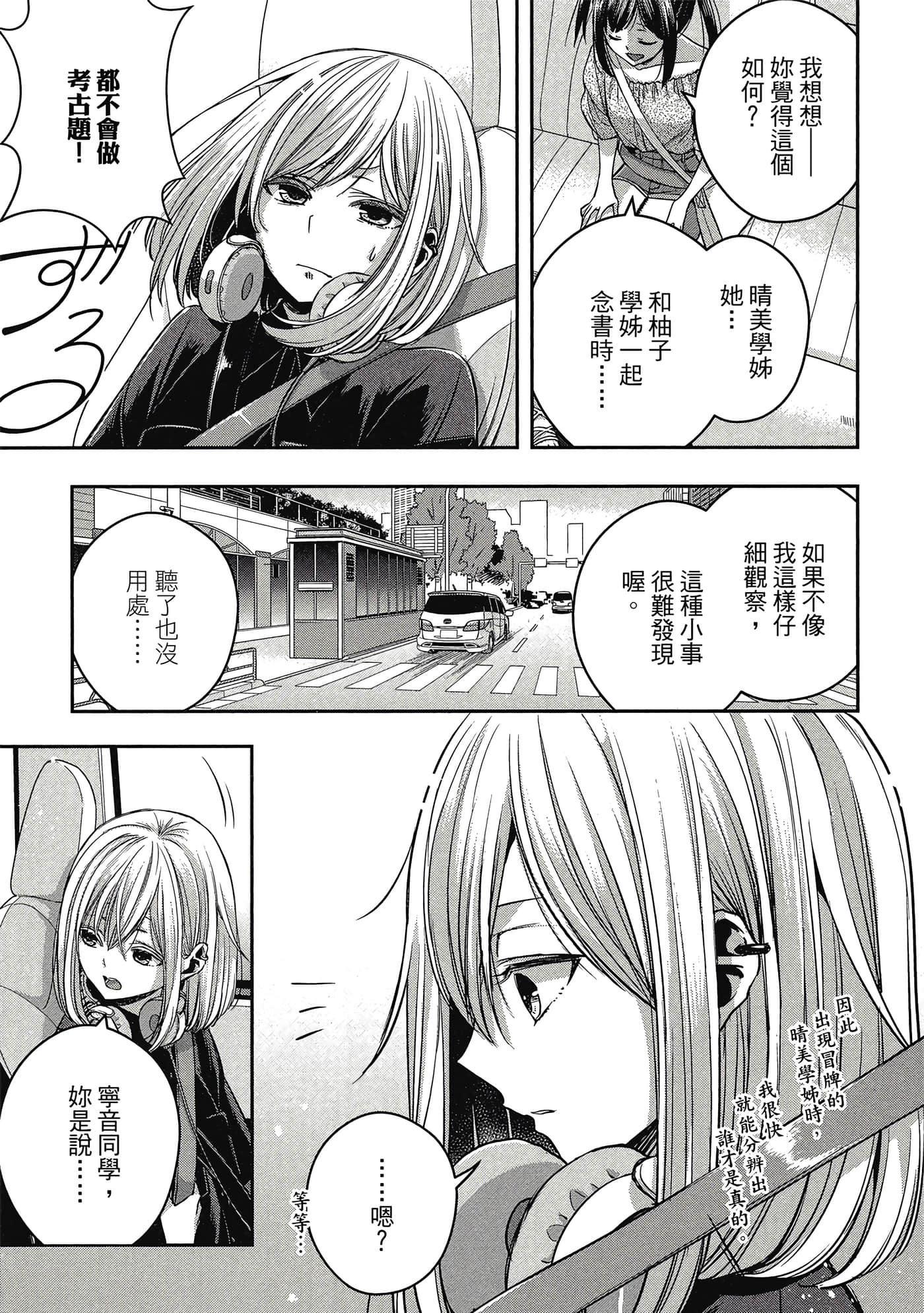第 128 页
