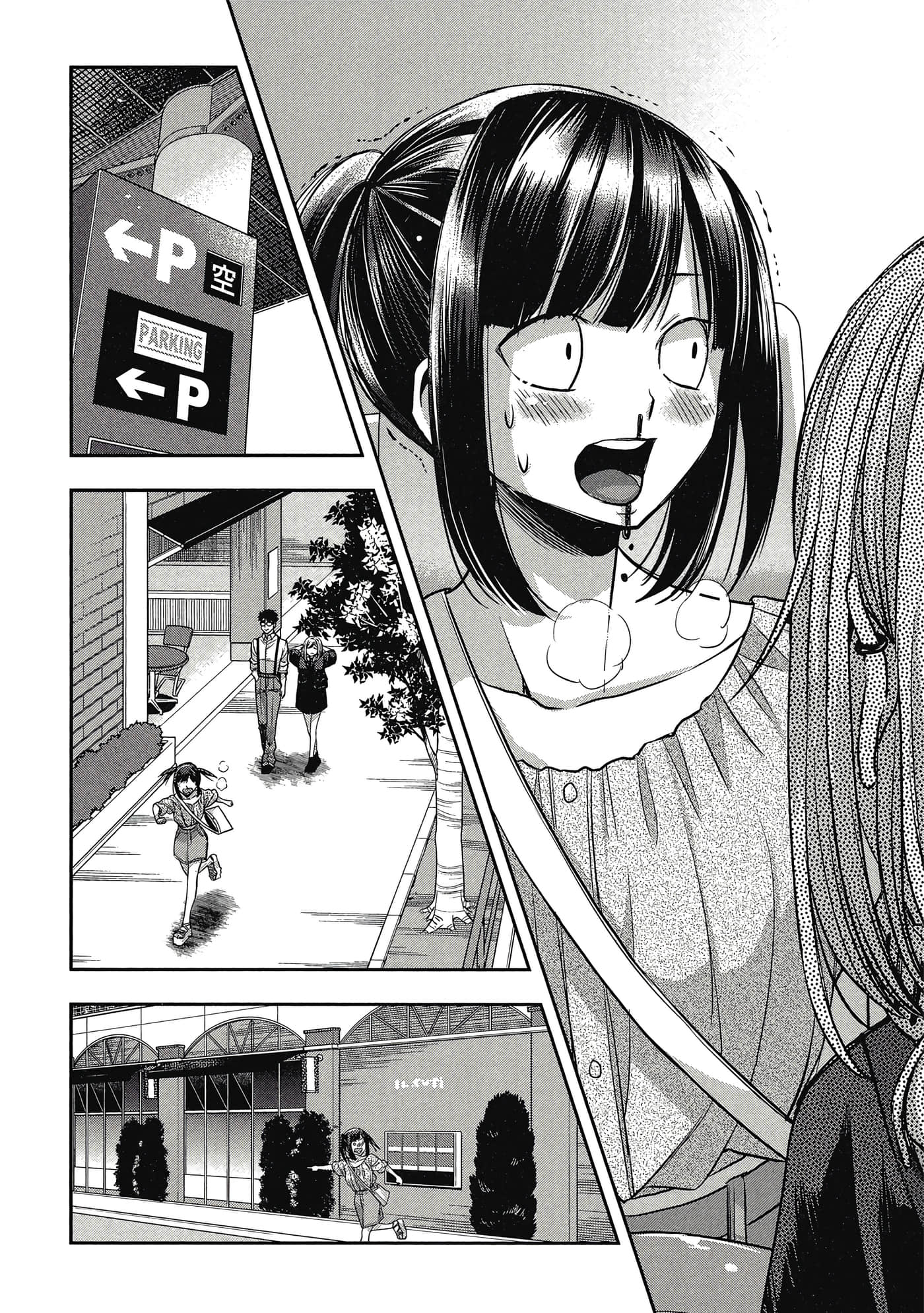 第 129 页
