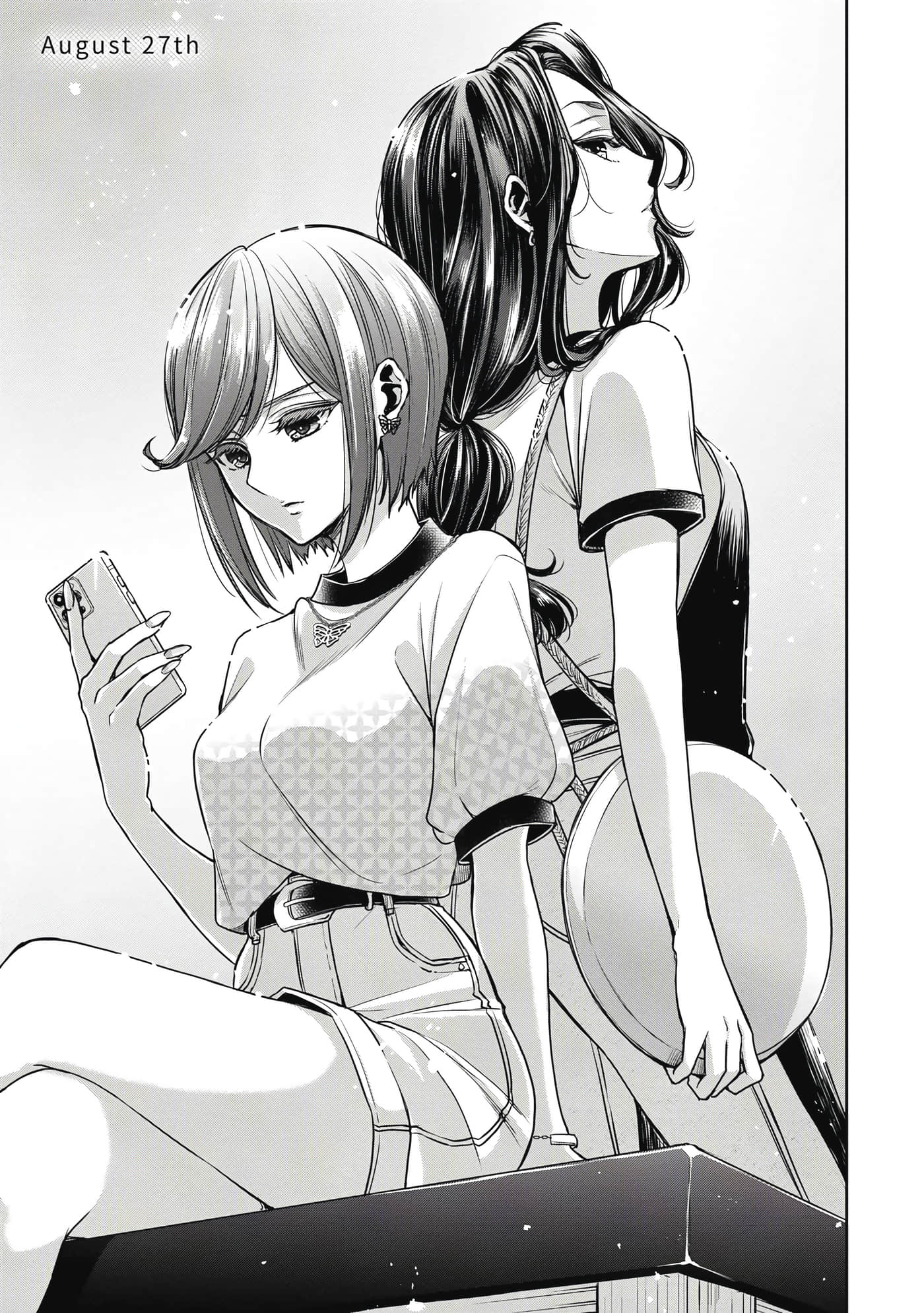 第 32 页
